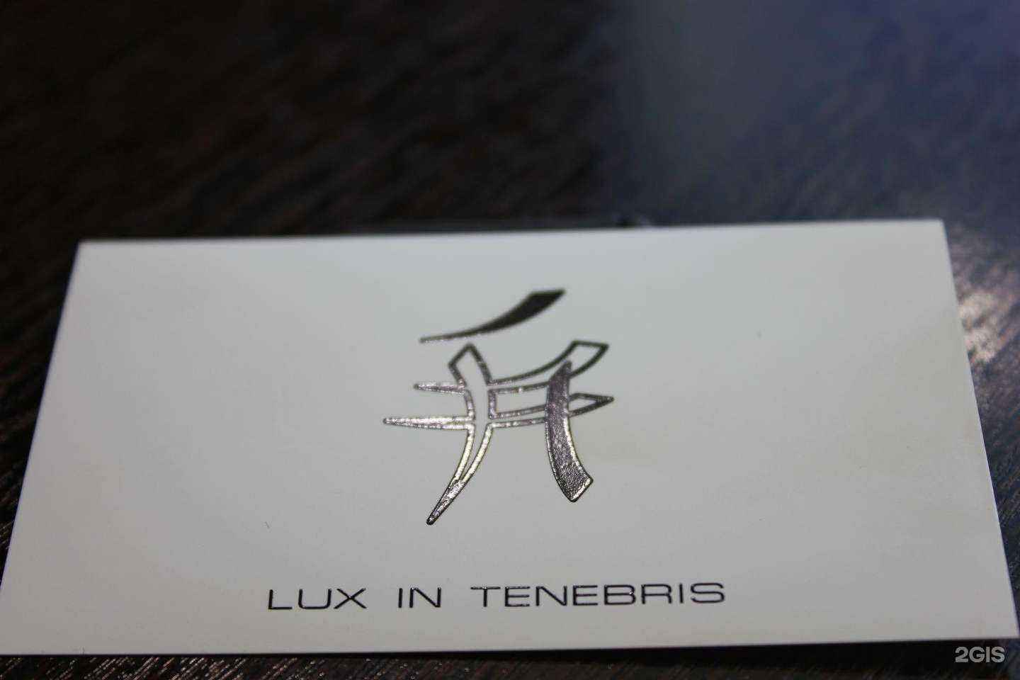 Отзывы на компанию Тексопринт в г. Екатеринбург c фото