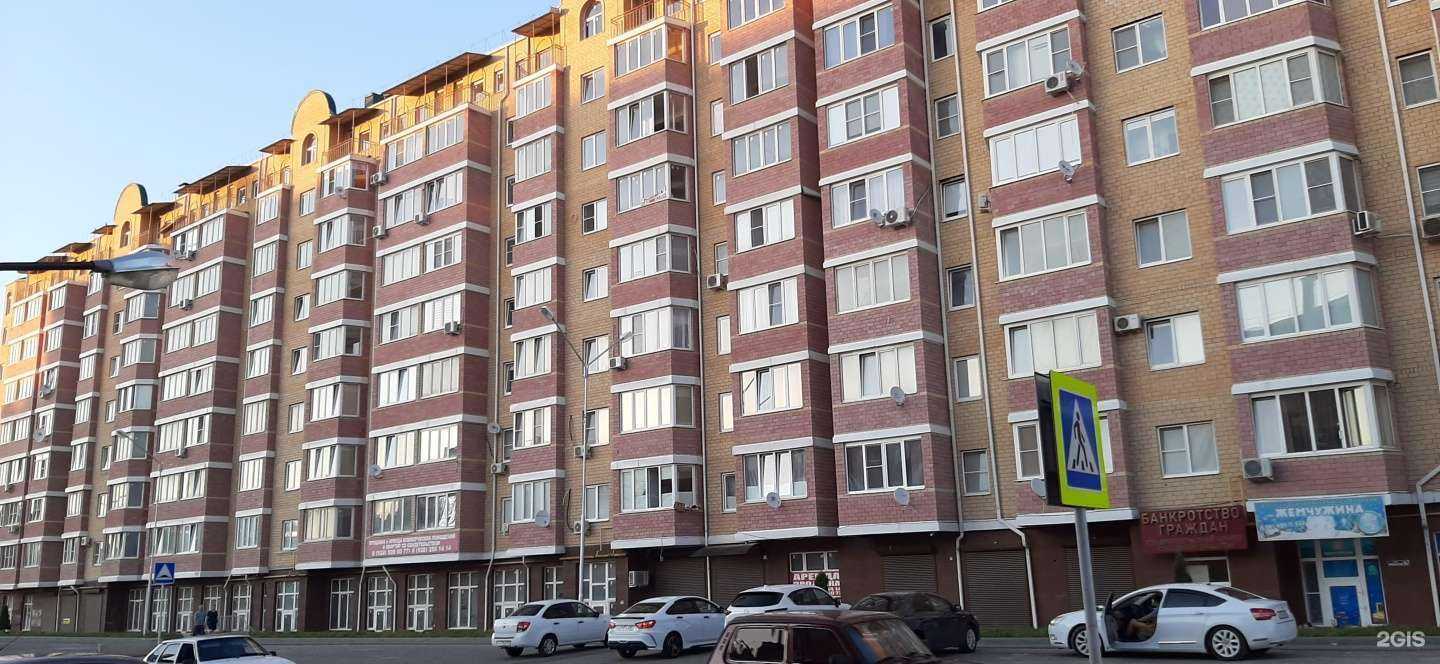 Отзывы на компанию Кофелавка в Ессентуках c фото - фотография 2 из 2