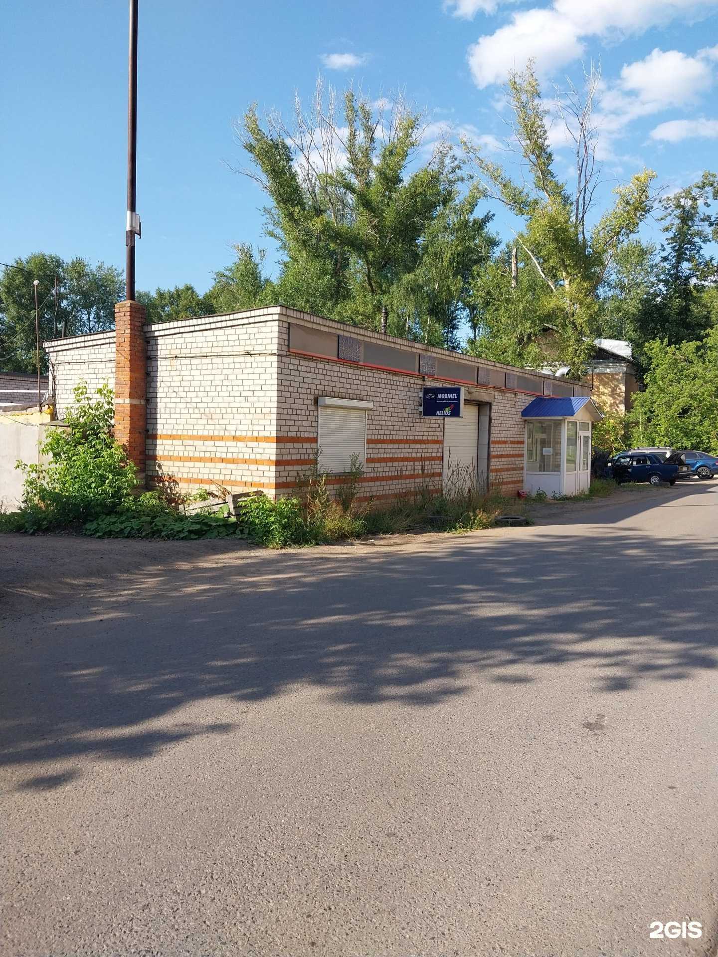 Отзывы на компанию Night-Vision43 в г. Киров c фото