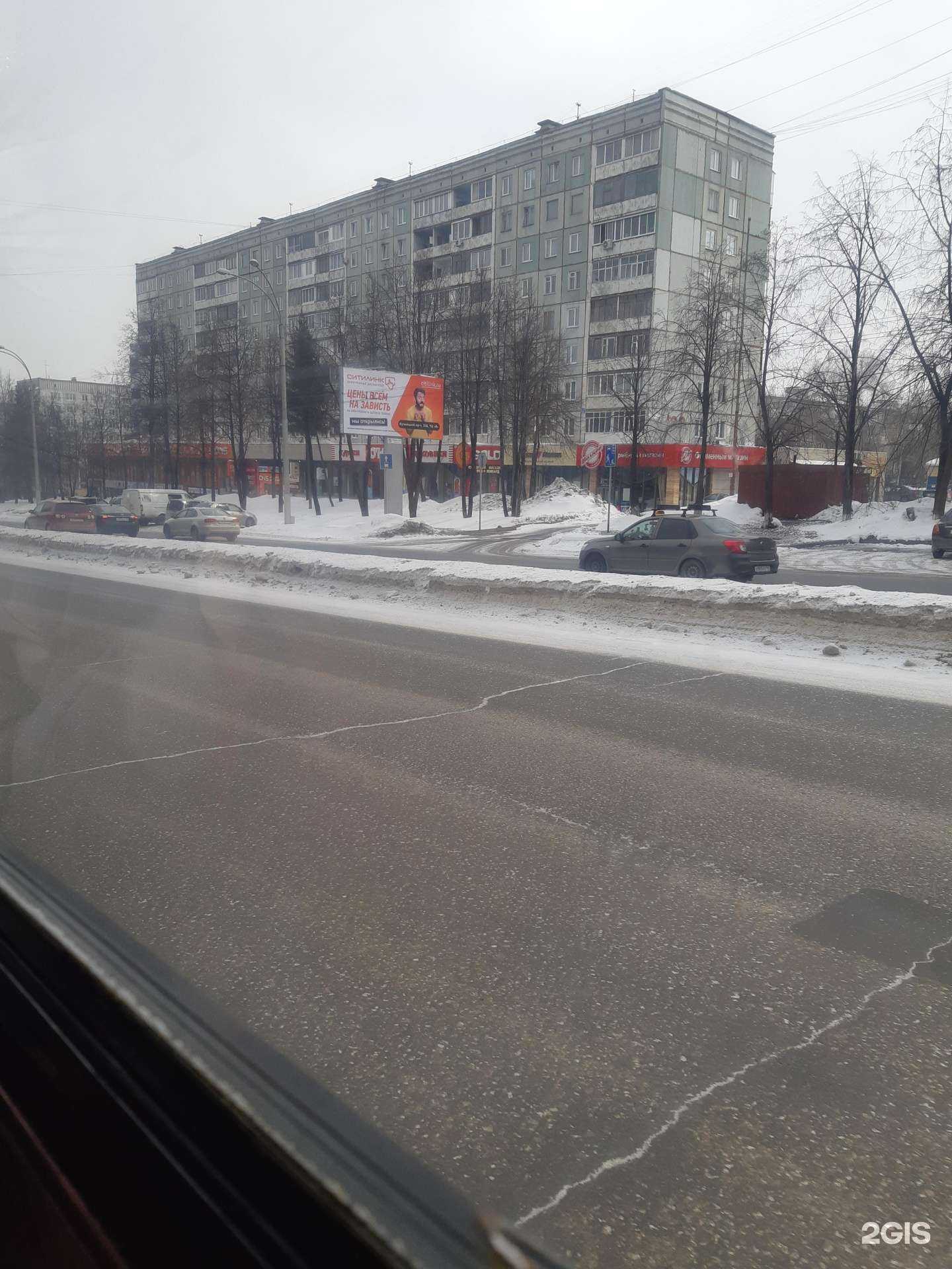 Отзывы на компанию Женевье в Кемерове c фото - фотография 2 из 2