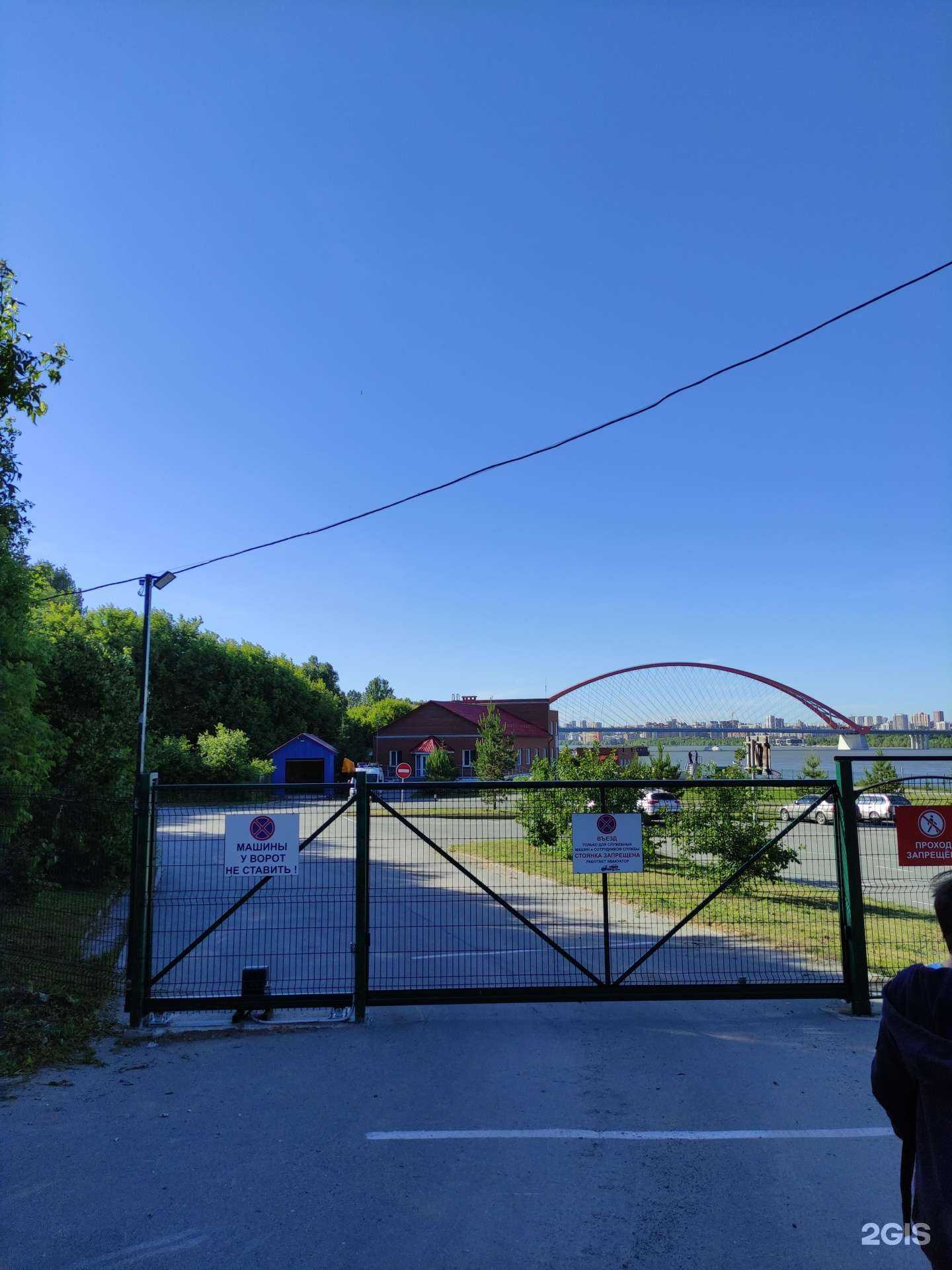 Отзывы на компанию Западный в г. Новосибирск c фото