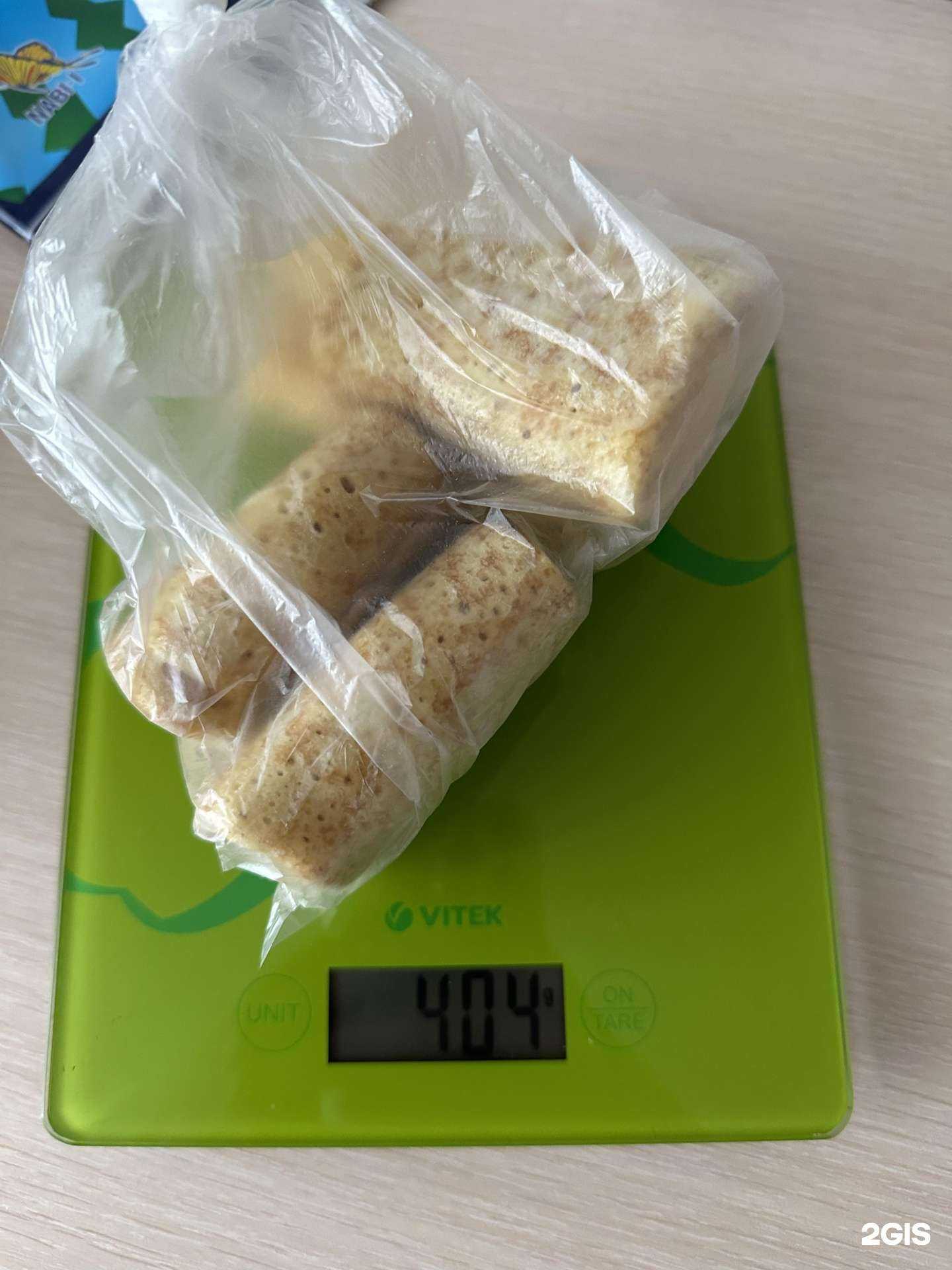 Отзывы на компанию Ермолино в г. Новосибирск c фото