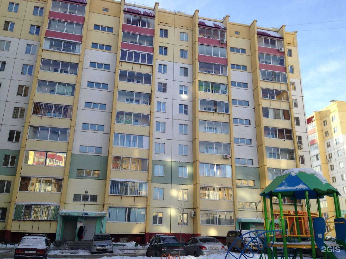 Отзывы на компанию Дента-Блеск в Челябинске c фото - фотография 2 из 2