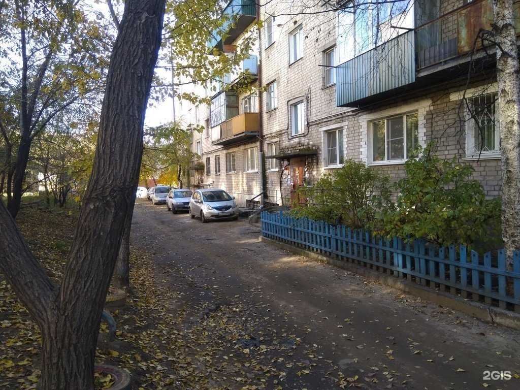 Отзывы на компанию Hair.Chita в Чите c фото - фотография 2 из 2