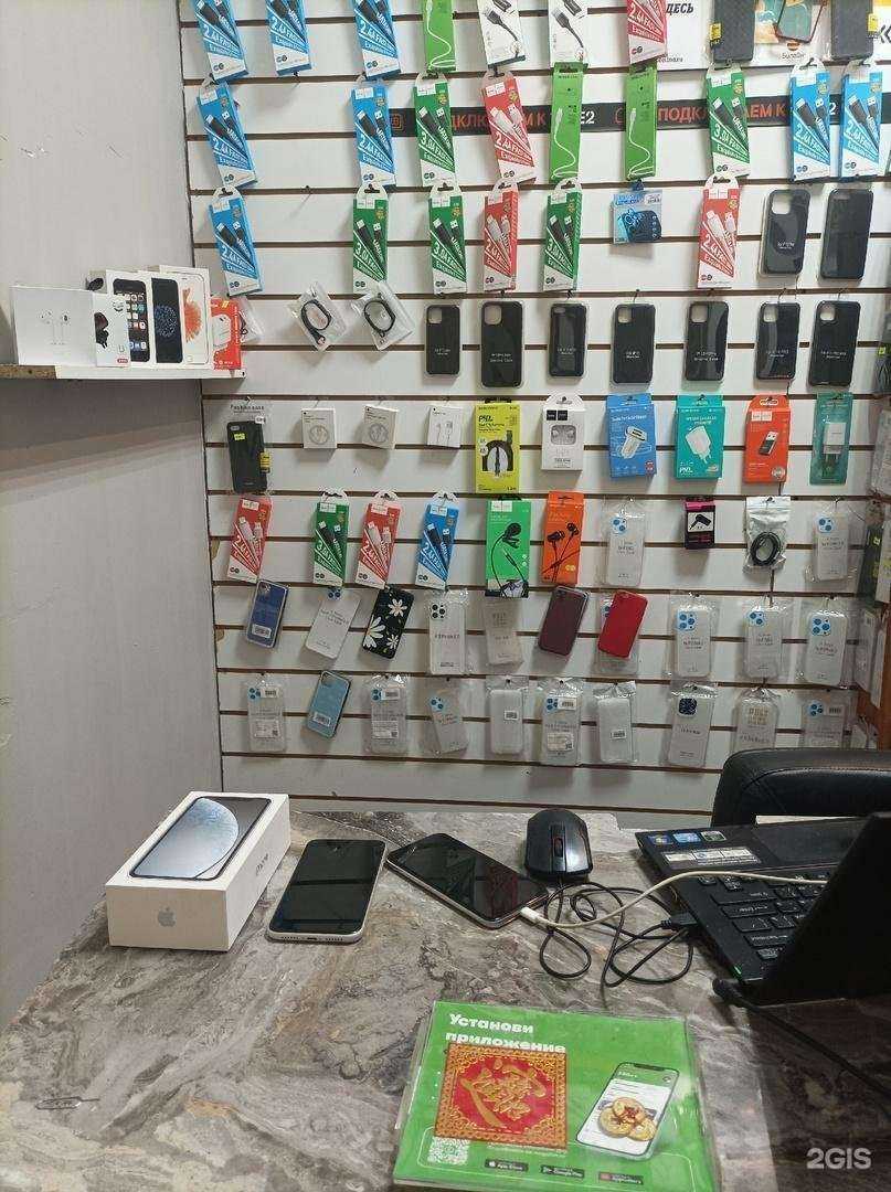 Отзывы на компанию Apple сервис в Казани c фото