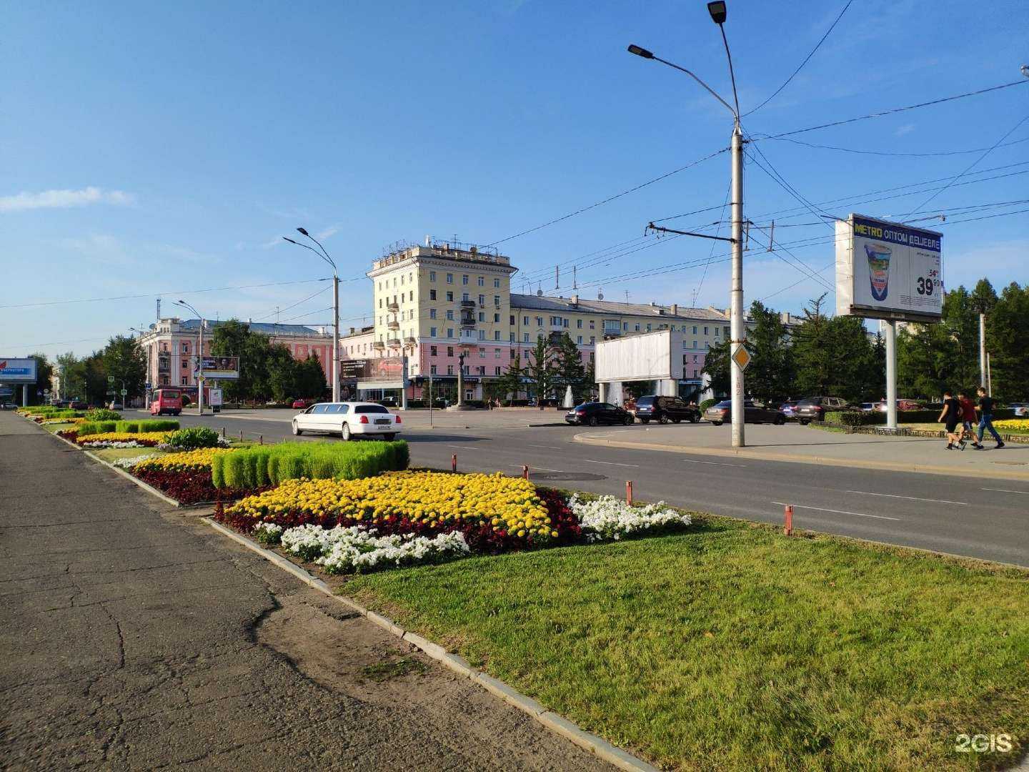 Отзывы на компанию Фармакопейка в Барнауле c фото - фотография 2 из 2