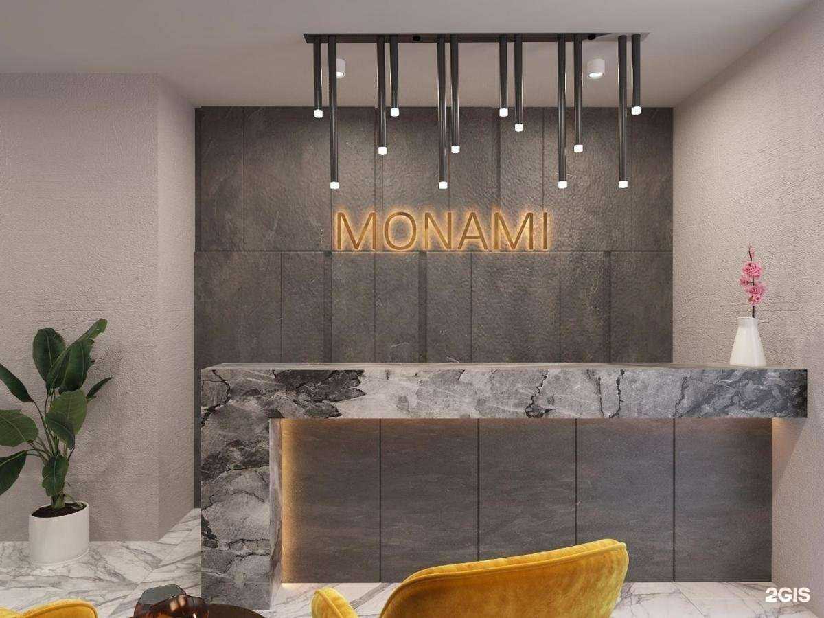 Отзывы на компанию Mon Ami в г. Химки c фото