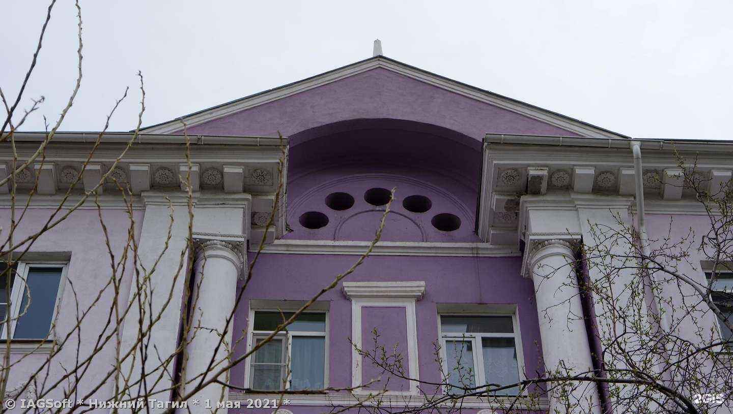 Отзывы на компанию Фея в Нижнем Тагиле c фото - фотография 2 из 2