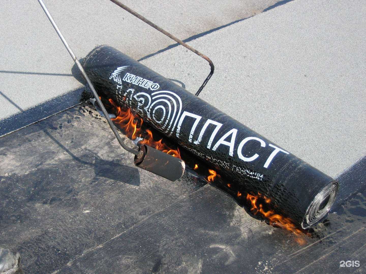 Отзывы на компанию АСГ ТрейдИнвест в г. Барнаул c фото