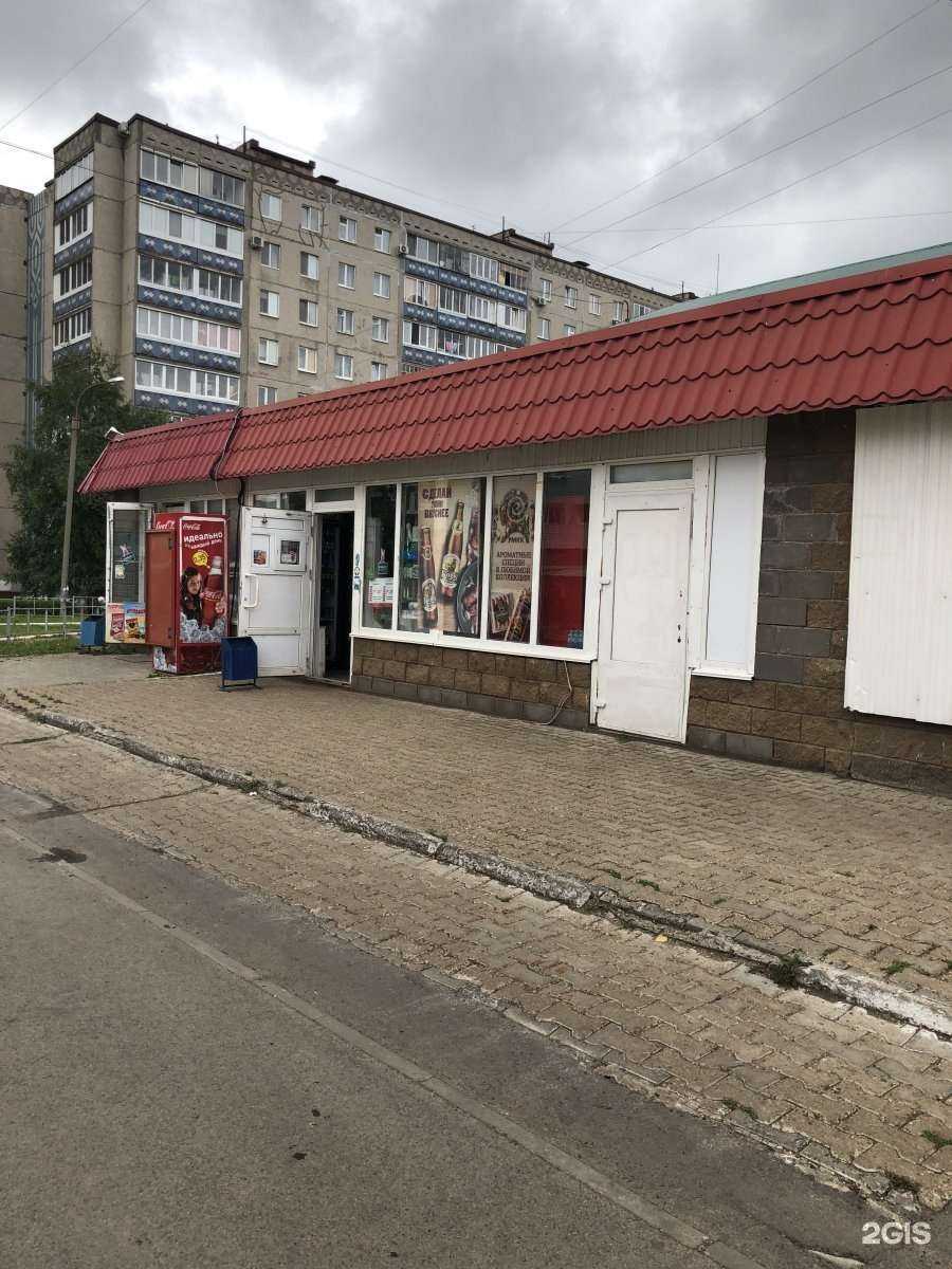 Отзывы на компанию Магазин цветов и шаров в Уфе c фото - фотография 2 из 2