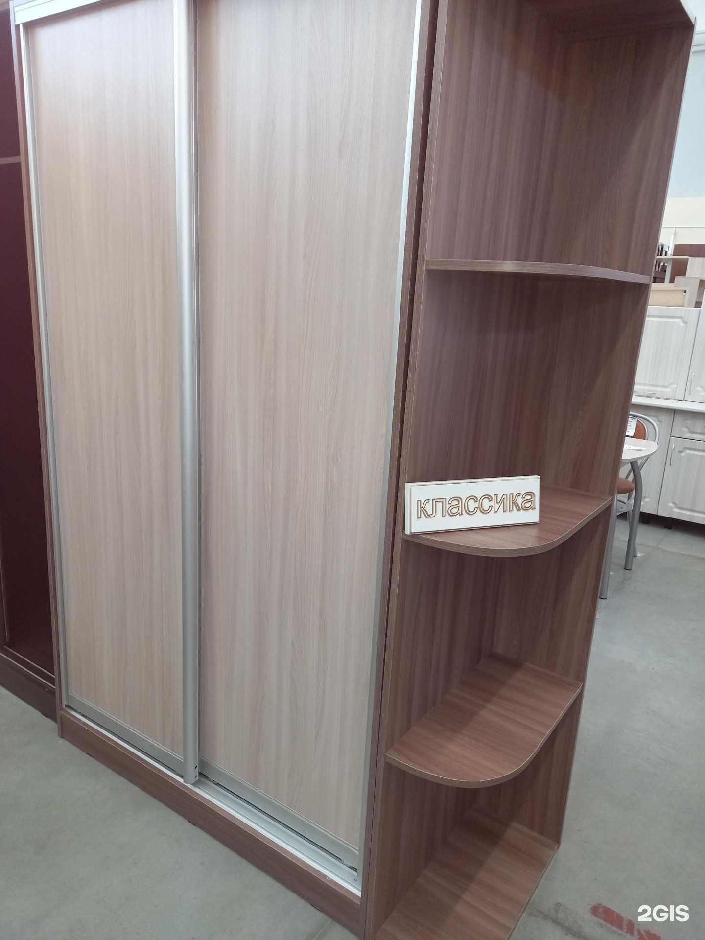 Отзывы на компанию Классика в г. Курган c фото