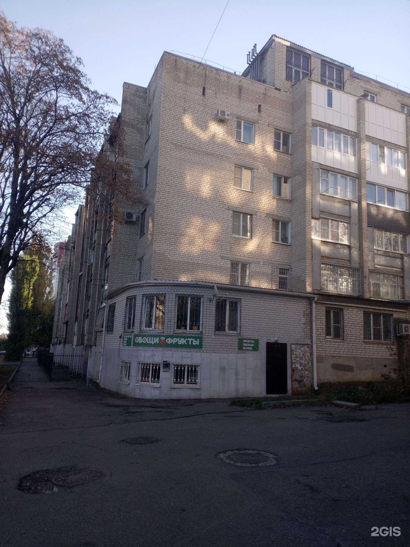 Отзывы на компанию Дуть в г. Ставрополь c фото