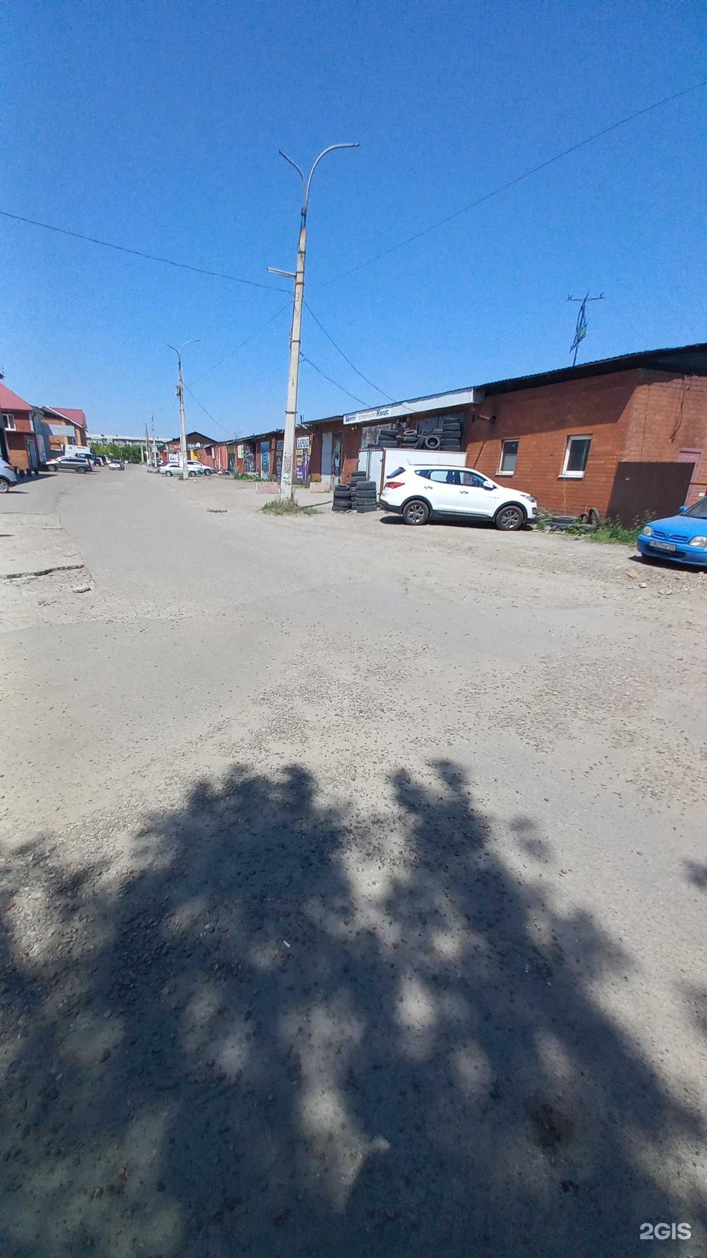 Отзывы на компанию Автосервис в г. Ангарск c фото