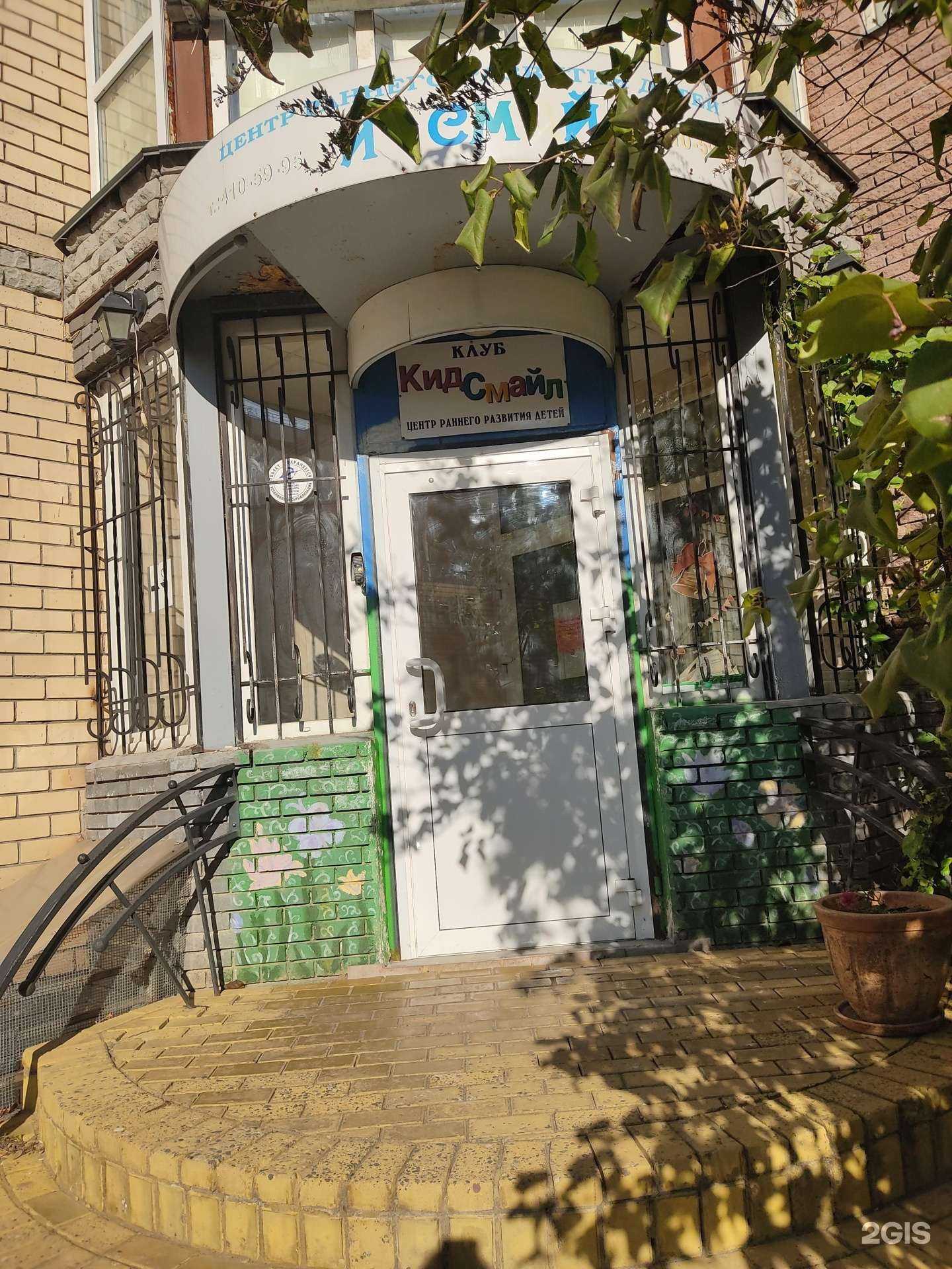 Отзывы на компанию Colour fantasy в г. Нижний Новгород c фото