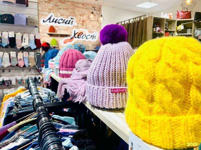 Отзывы на компанию Лисий Хвост в Калининграде c фото