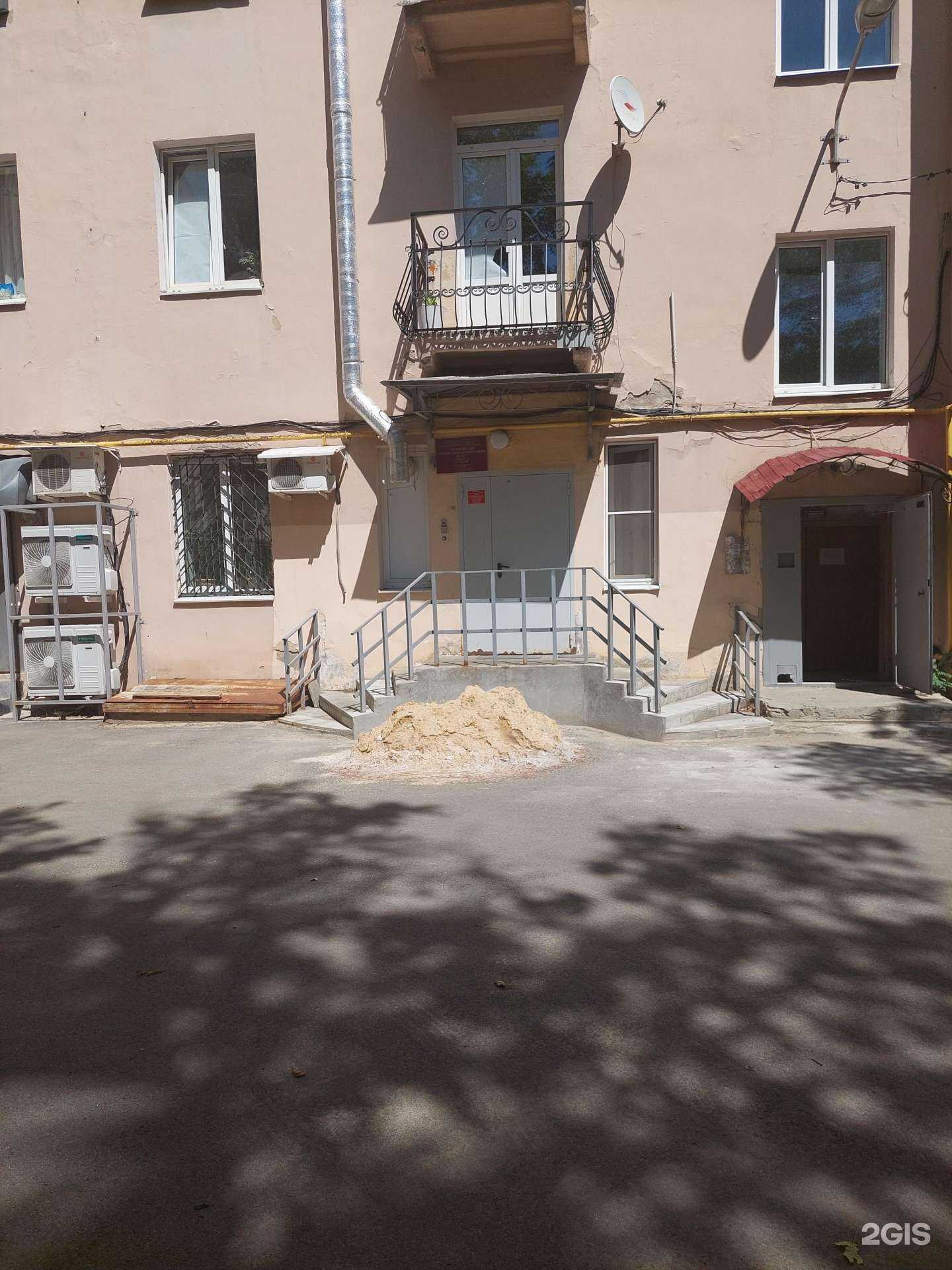 Отзывы на компанию Детский сад общеразвивающего вида №67 в Воронеже c фото