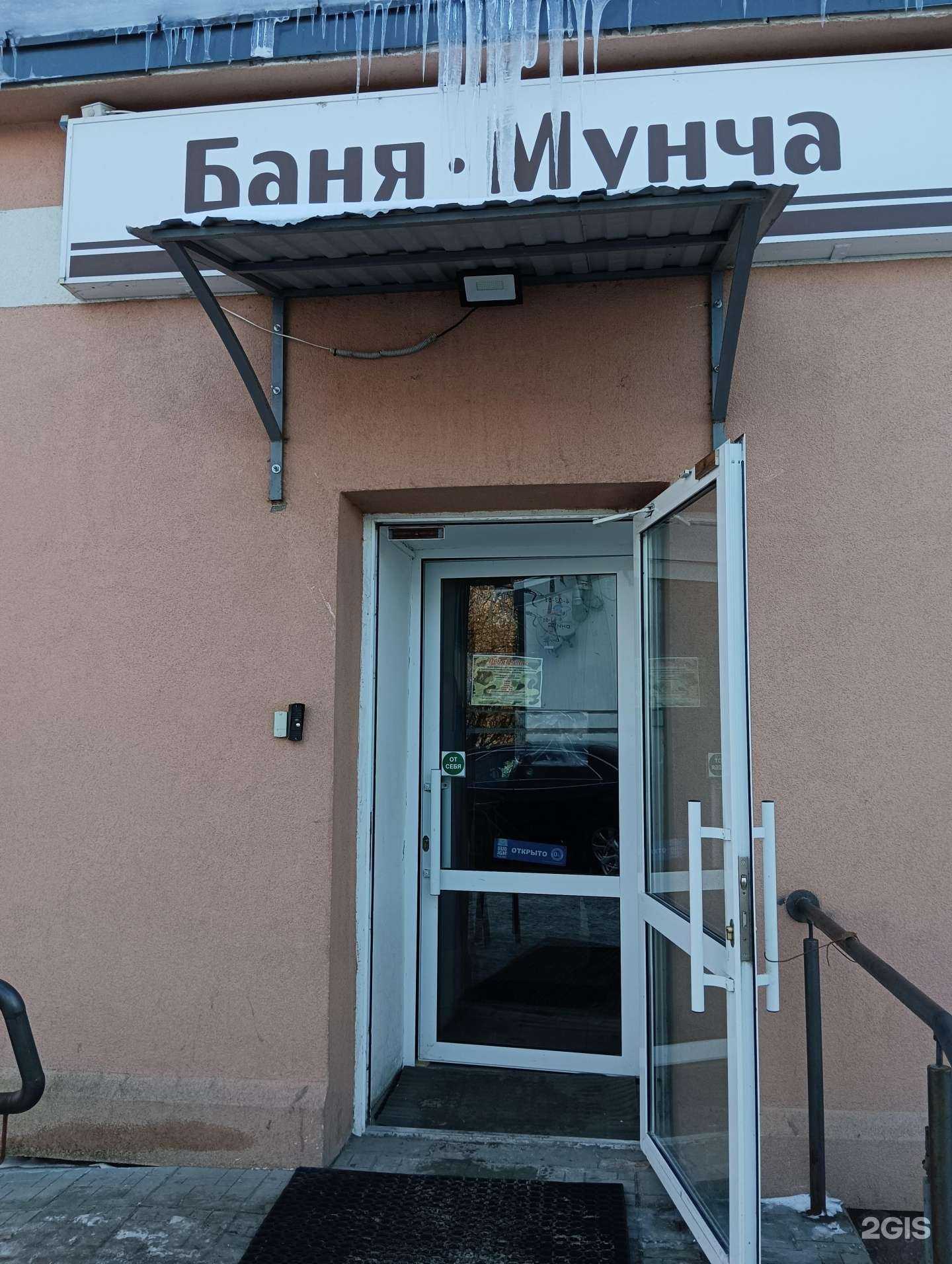 Отзывы на компанию Парикмахерская в г. Зеленодольск c фото