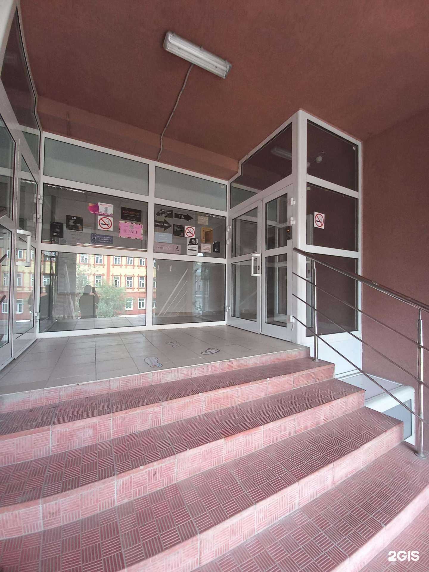 Отзывы на компанию ЭвентТурс-С в г. Самара c фото