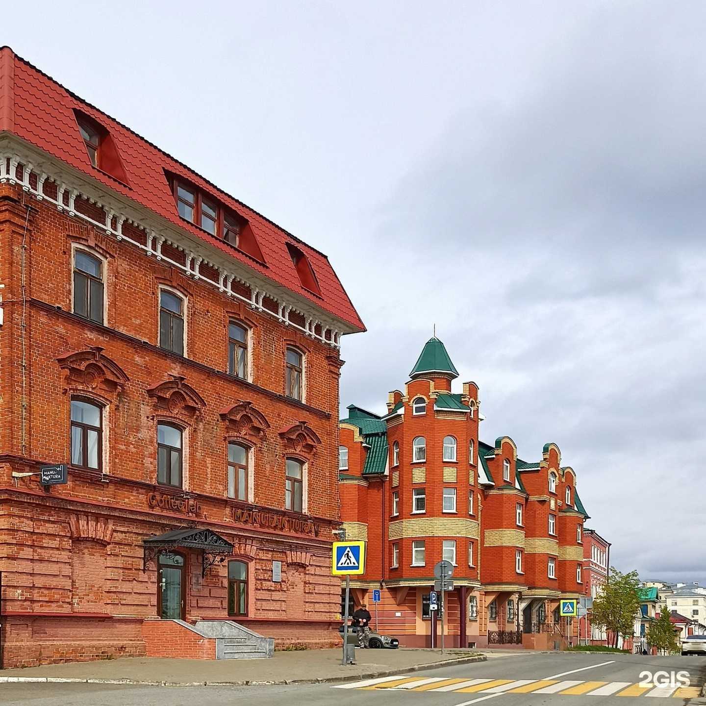 Отзывы на компанию Мануфактура. Coffee shop roastery в Казани c фото - фотография 2 из 2