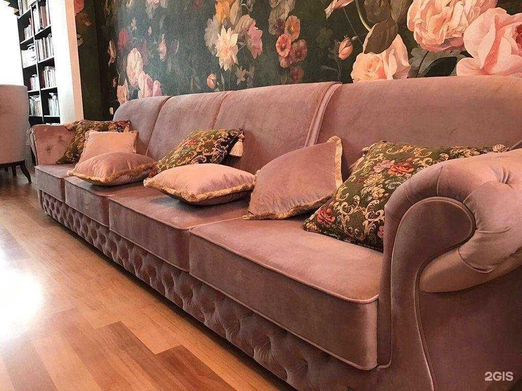 Отзывы на компанию Наири в Реутове c фото