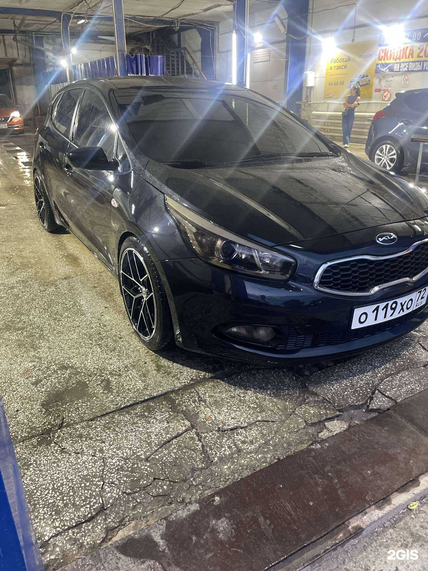 Отзывы на компанию Дельфин в Тюмени c фото