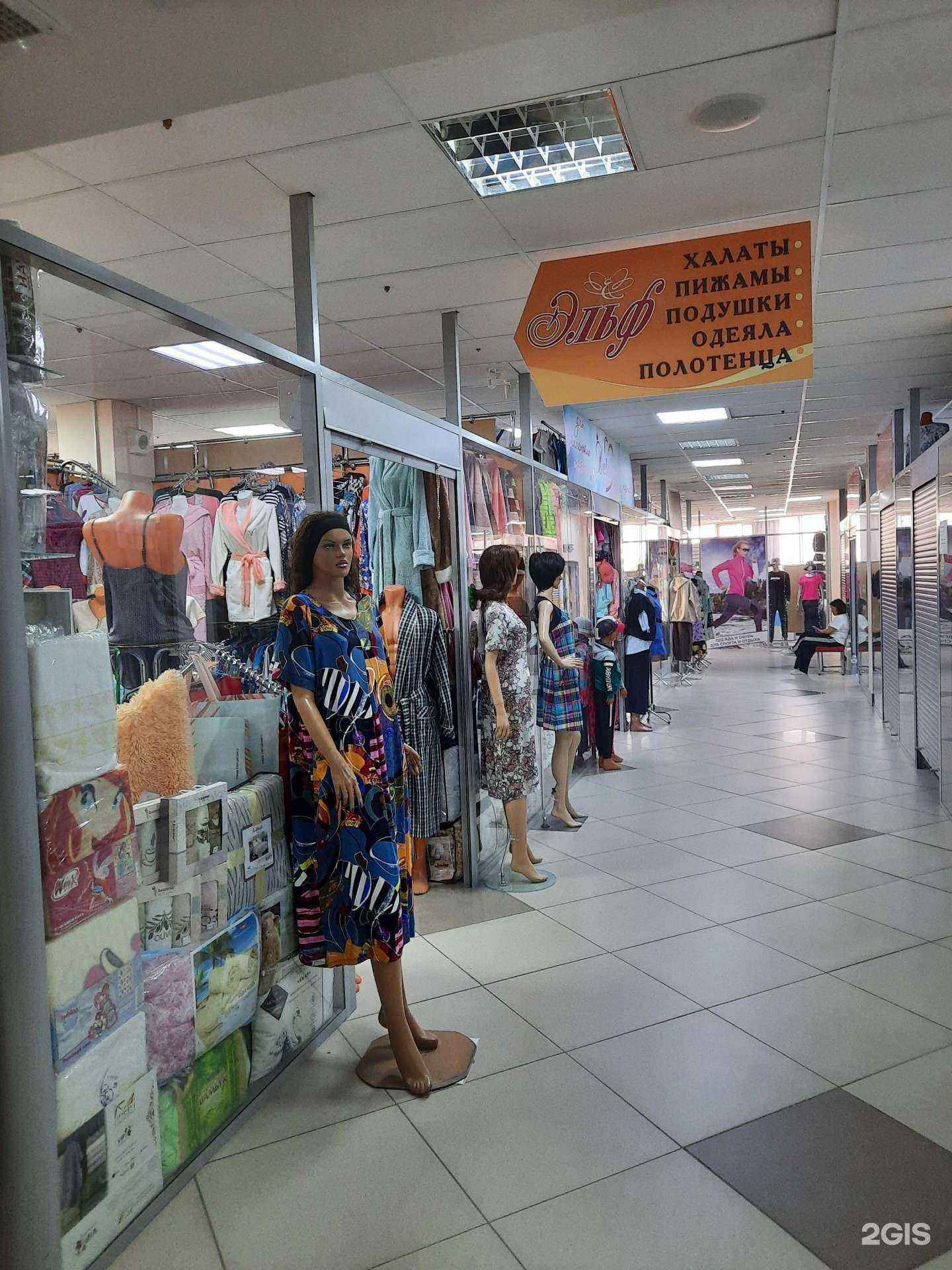 Отзывы на компанию Эльф в г. Березники c фото