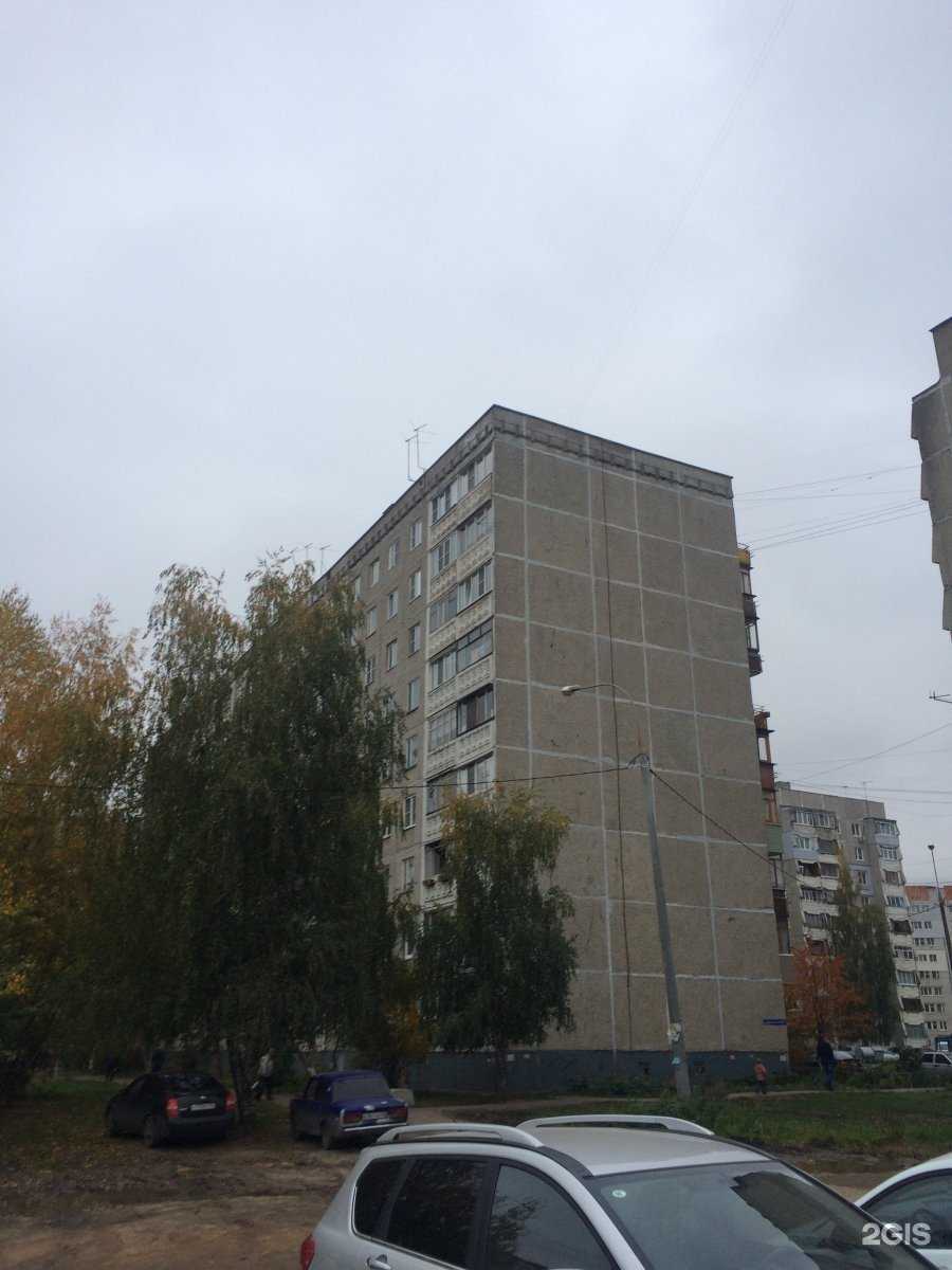 Отзывы на компанию Детская поликлиника в Нижнем Новгороде c фото - фотография 2 из 2