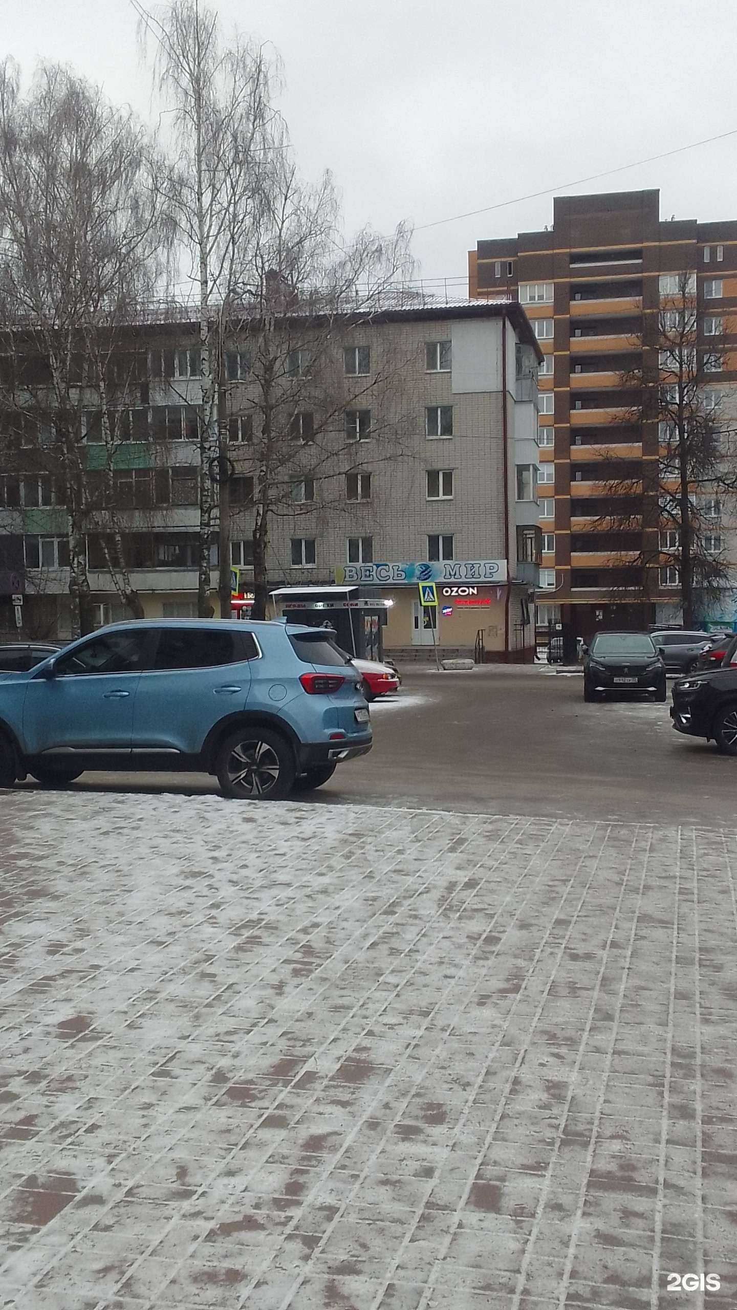 Отзывы на компанию Фотосувениры 32 в г. Брянск c фото