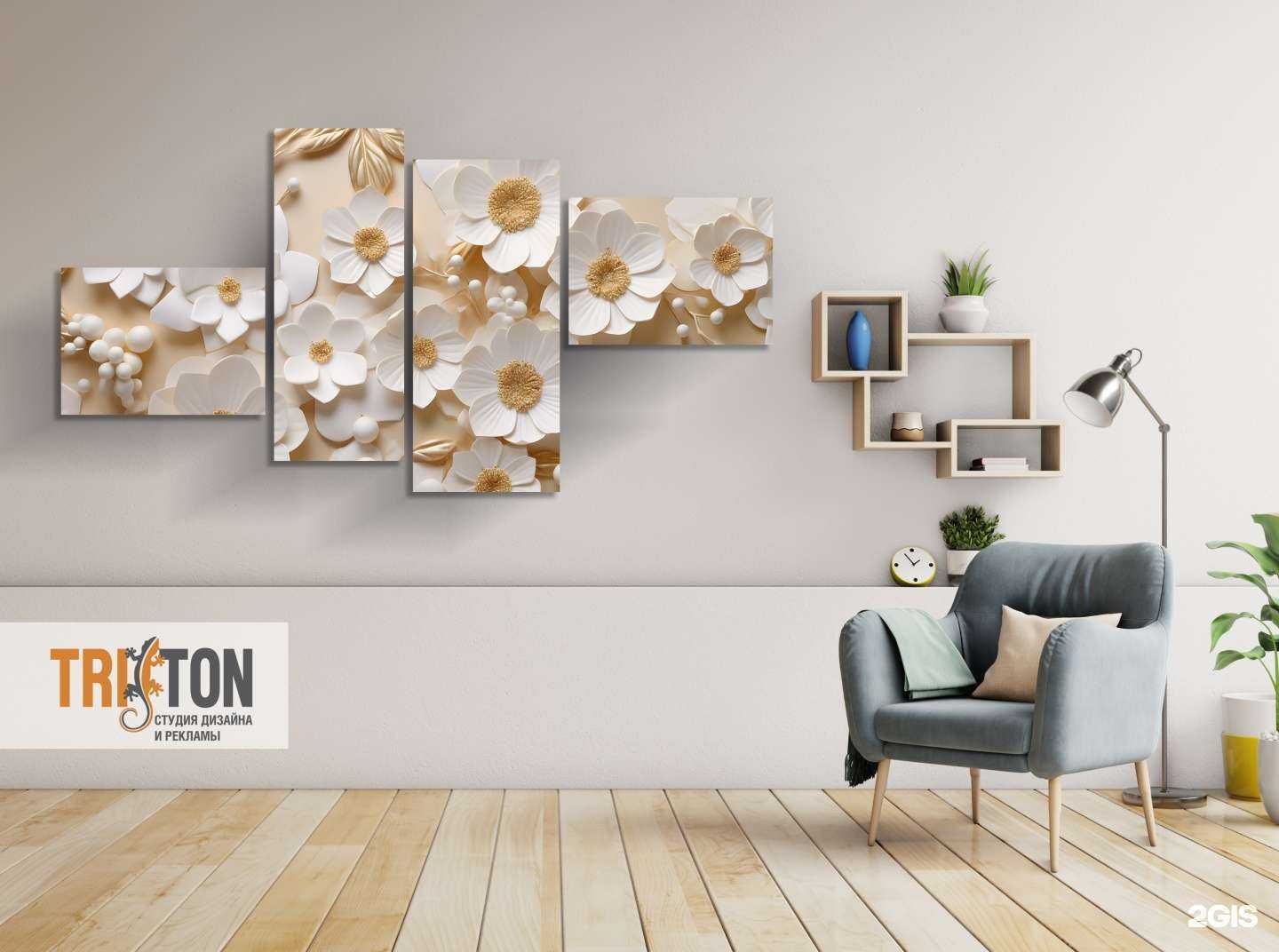 Отзывы на компанию Triton в г. Краснодар c фото