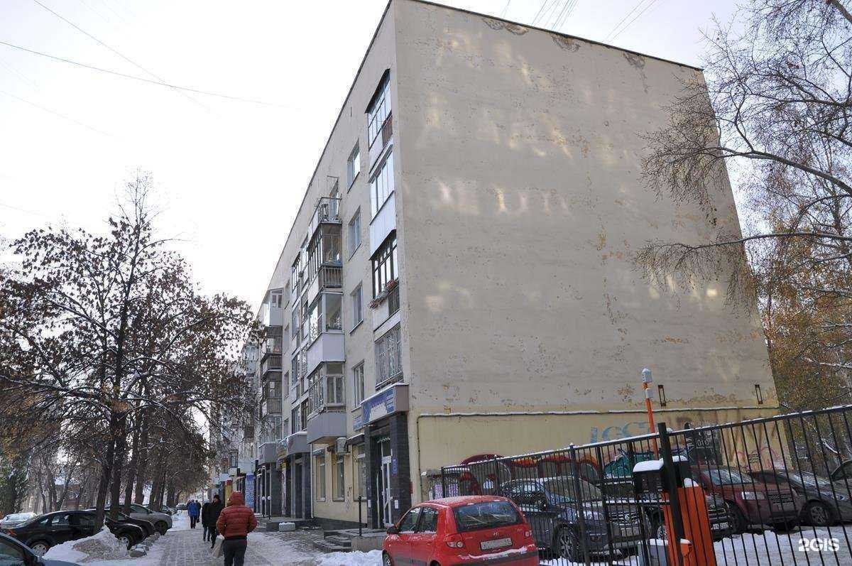 Отзывы на компанию Флай тур в Екатеринбурге c фото - фотография 2 из 2