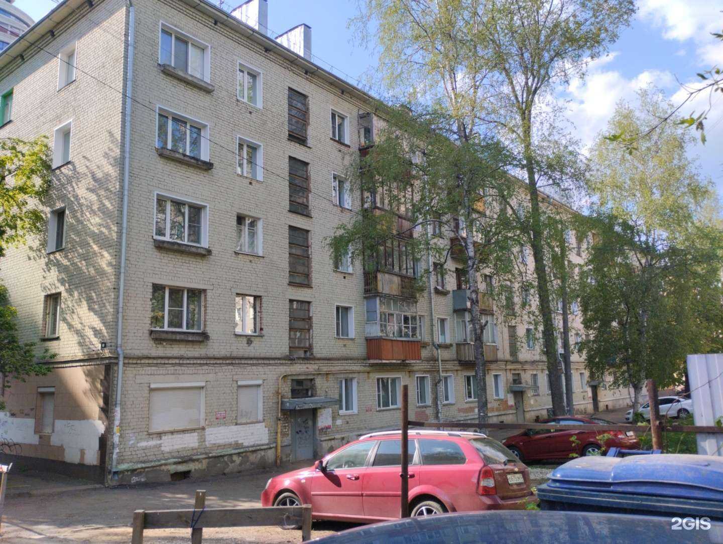 Отзывы на компанию Миратекс в Кирове c фото - фотография 2 из 2