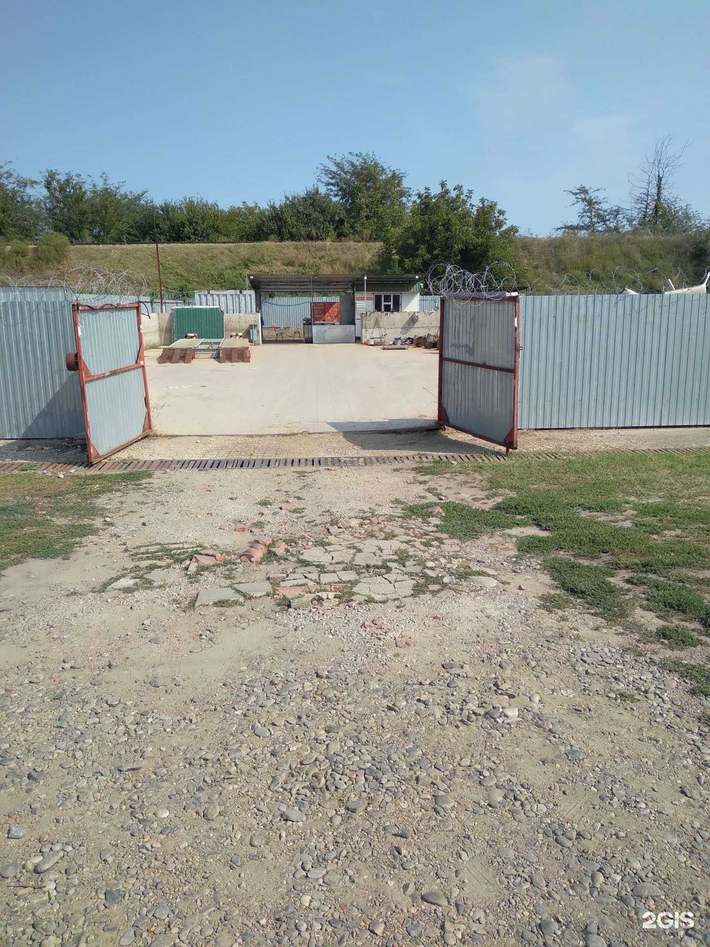 Отзывы на компанию ВЦМ Юг в Тимашёвске c фото