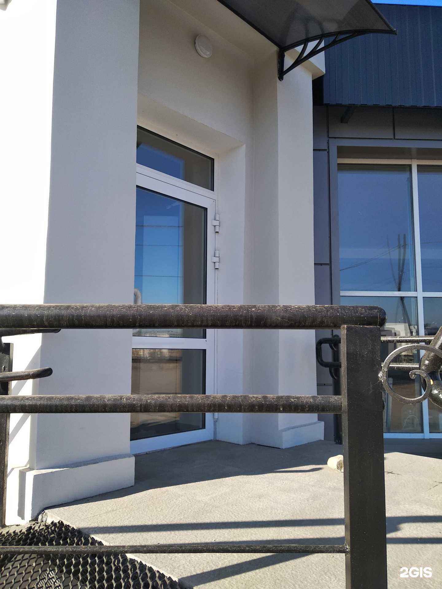 Отзывы на компанию Лара в Улан-Удэ c фото - фотография 2 из 2