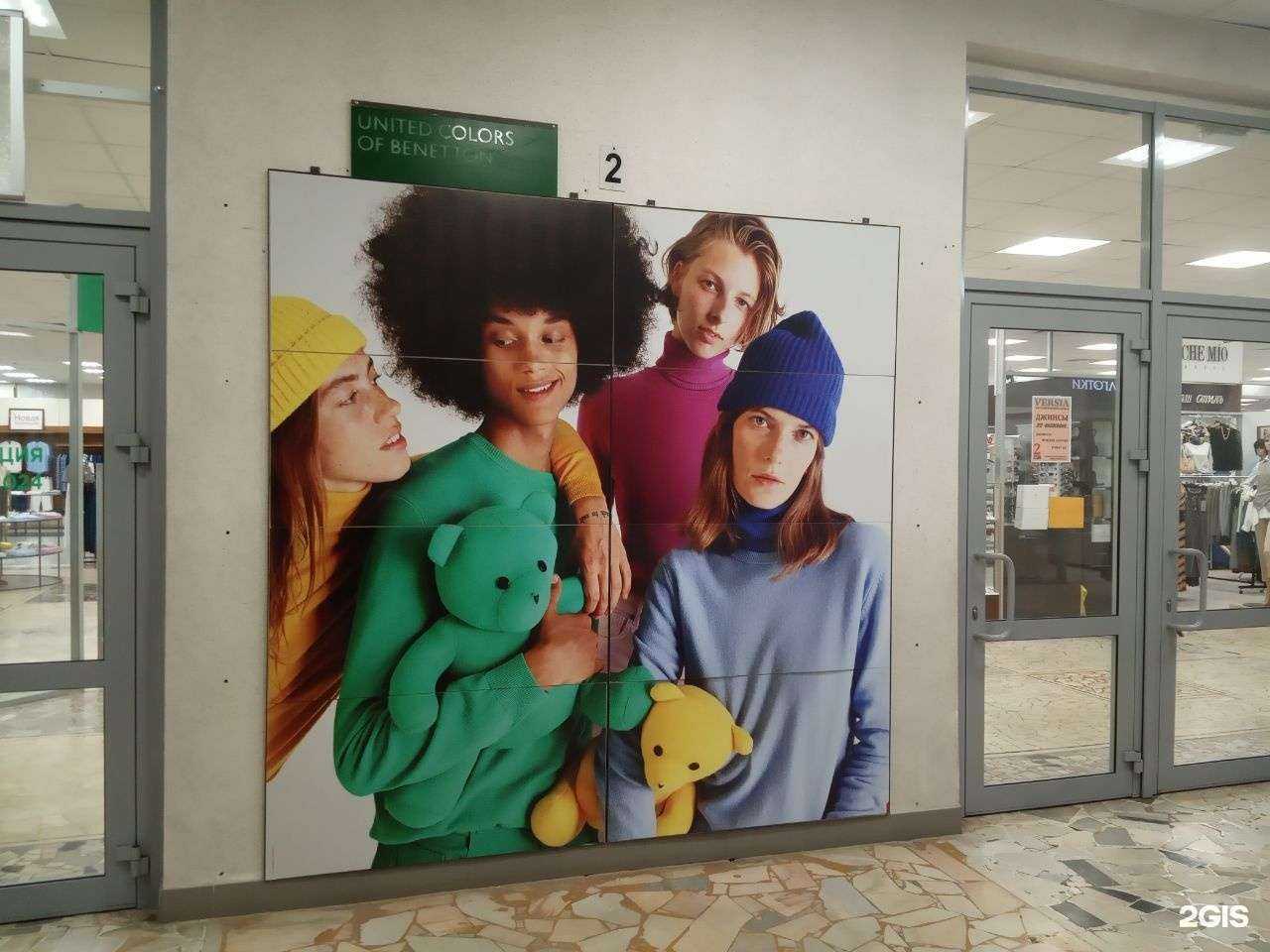 Отзывы на компанию Madzerini в г. Чебоксары c фото