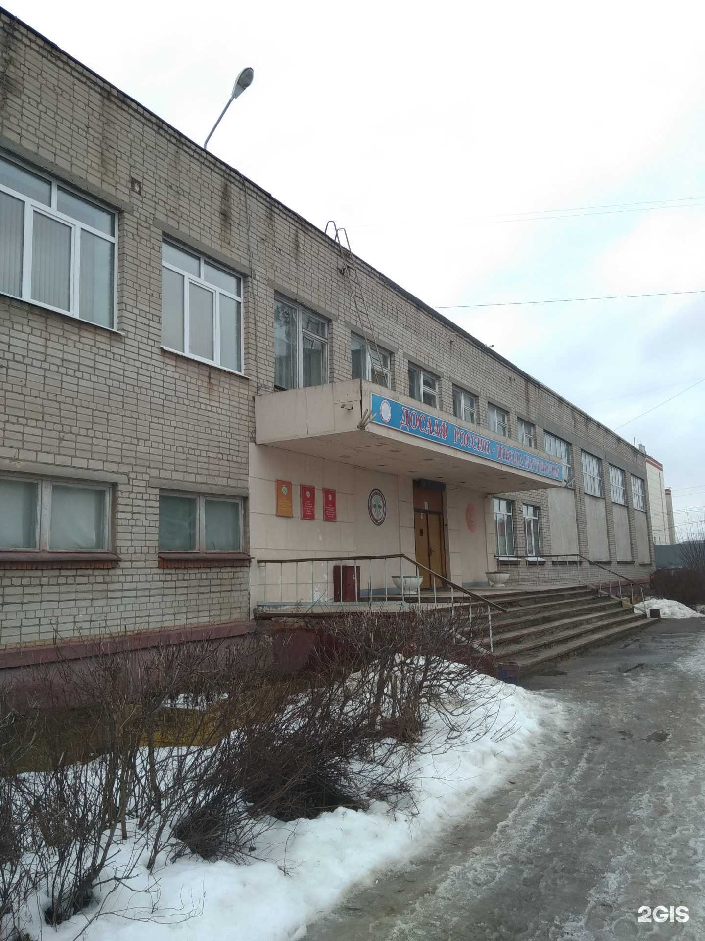 Отзывы на компанию Кузовной центр для иномарок в Иванове c фото - фотография 2 из 2