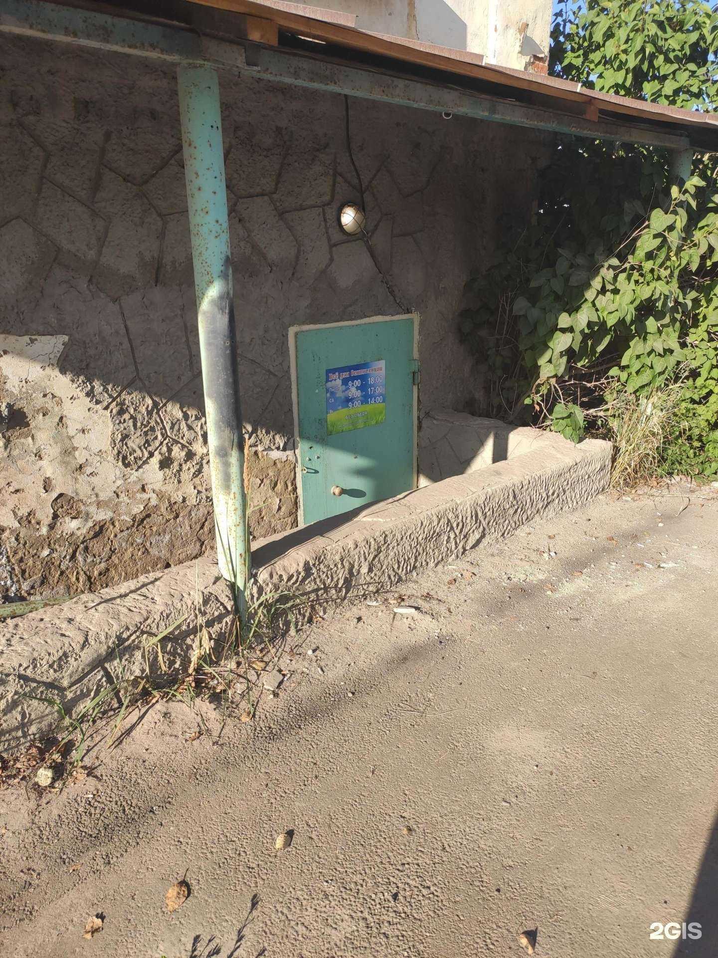 Отзывы на компанию Магазин вентиляционного оборудования в г. Арзамас c фото