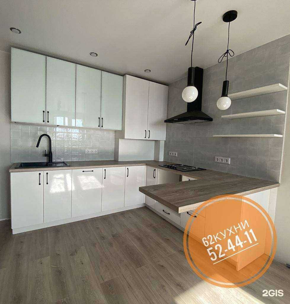 Отзывы на компанию 62кухни.рф в Рязани c фото