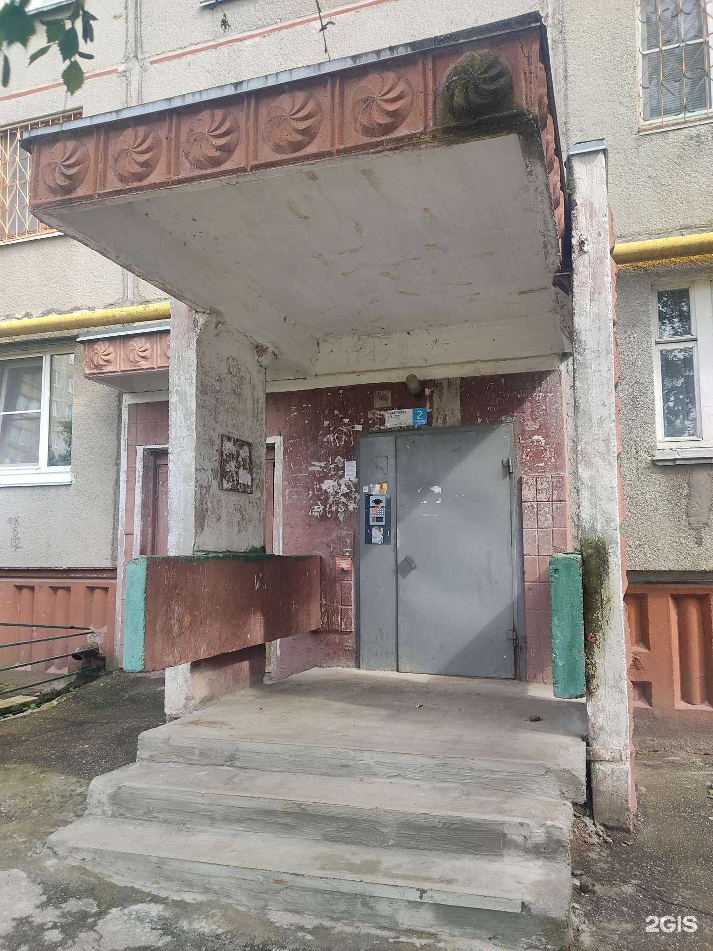 Отзывы на компанию Сервисный центр в г. Нижний Новгород c фото