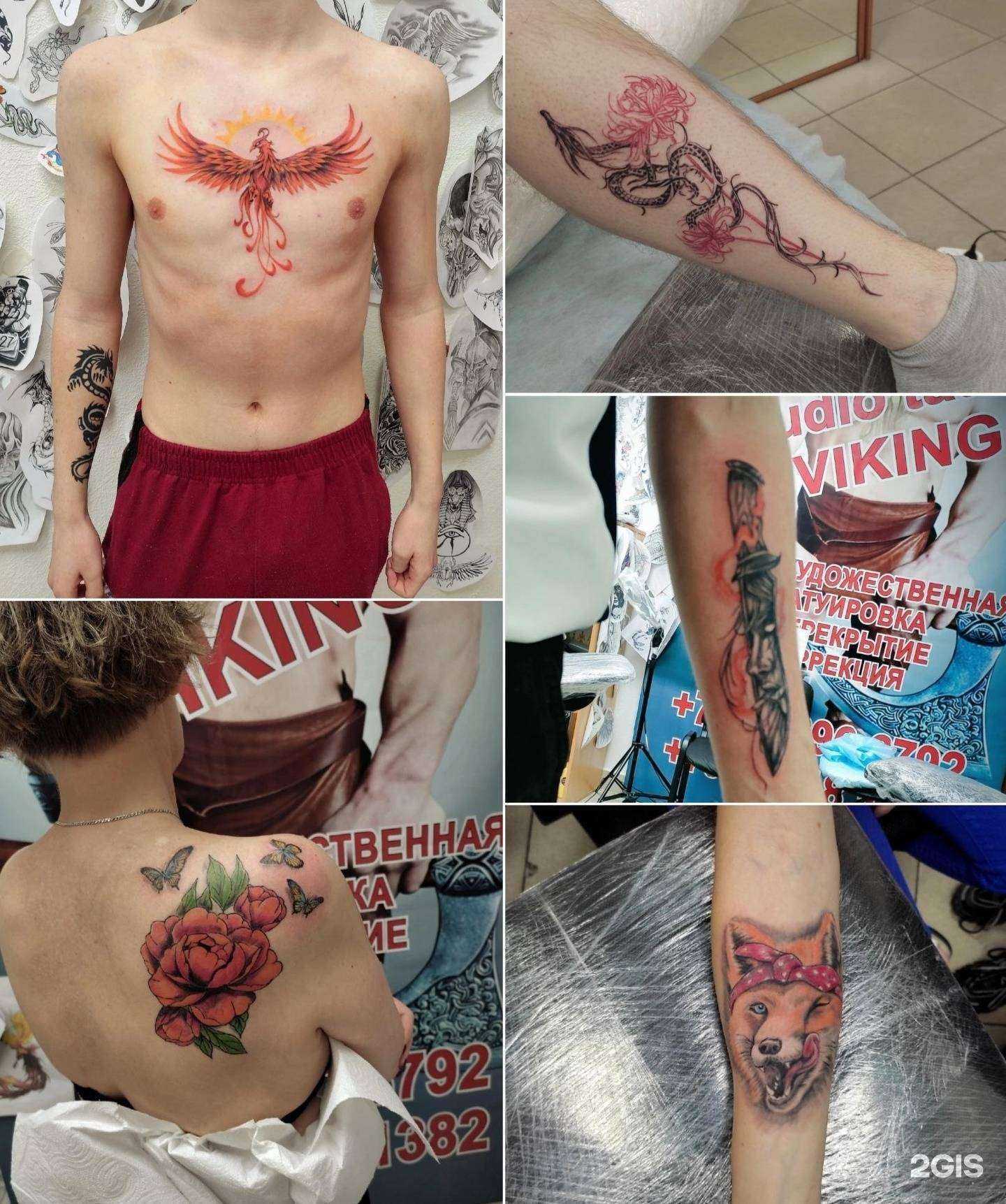 Отзывы на компанию Студия-А в г. Иркутск c фото