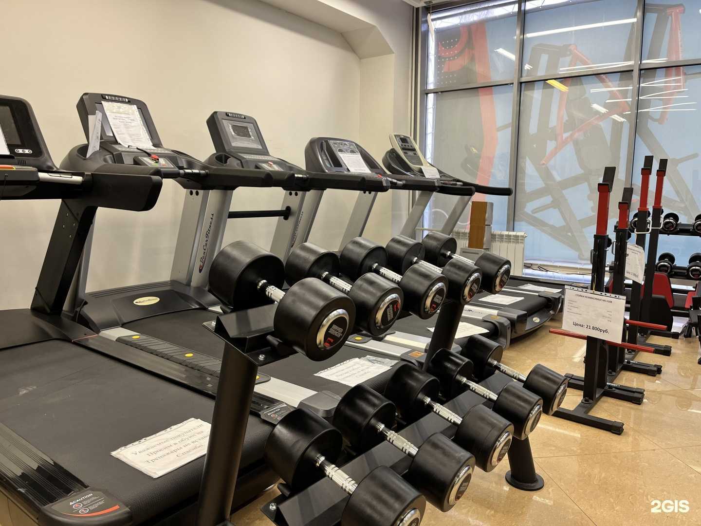 Отзывы на компанию Техноспорт в г. Тюмень c фото