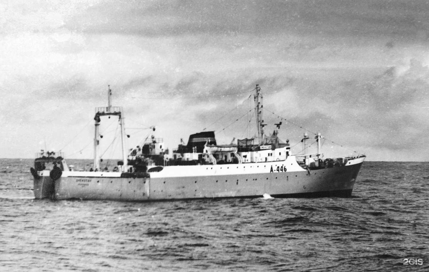 Отзывы на компанию Архангельский траловый флот в Архангельске c фото