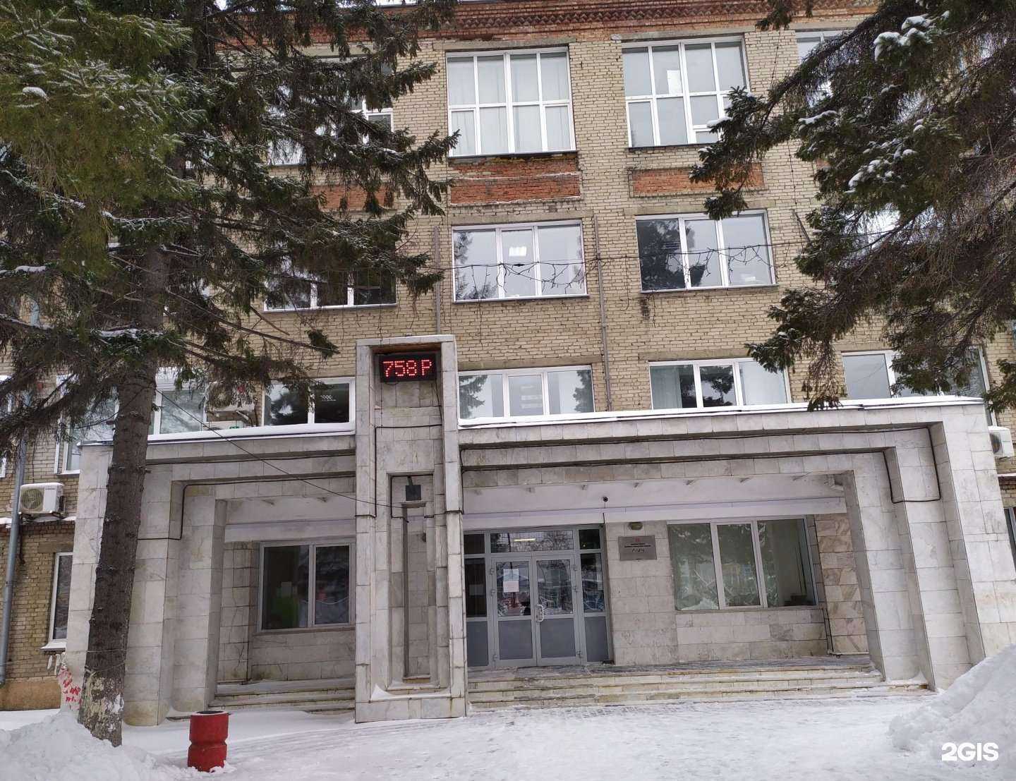 Отзывы на компанию Луч-метео в Новосибирске c фото - фотография 2 из 2