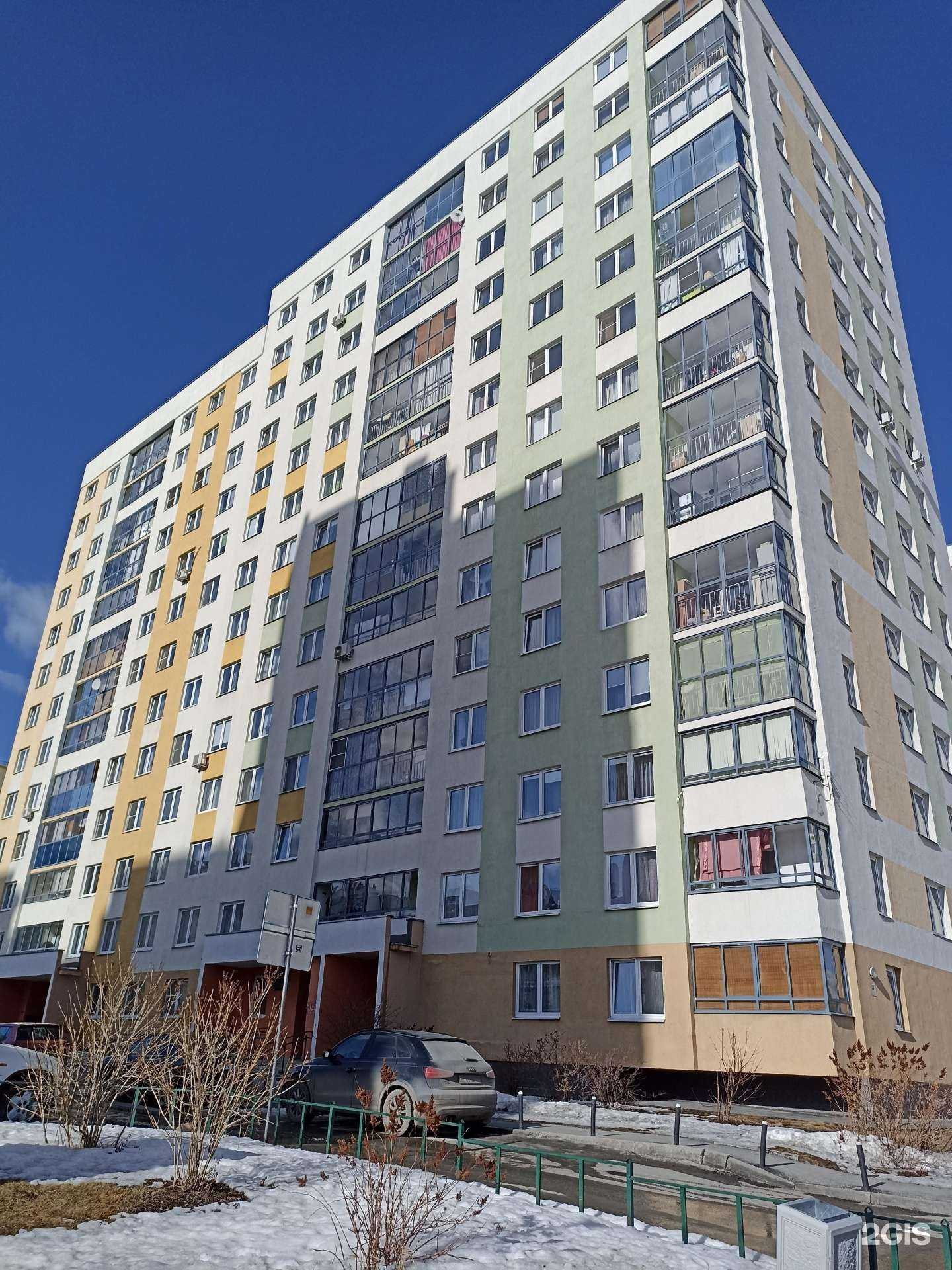 Отзывы на компанию Маленькая страна в Екатеринбурге c фото - фотография 2 из 2