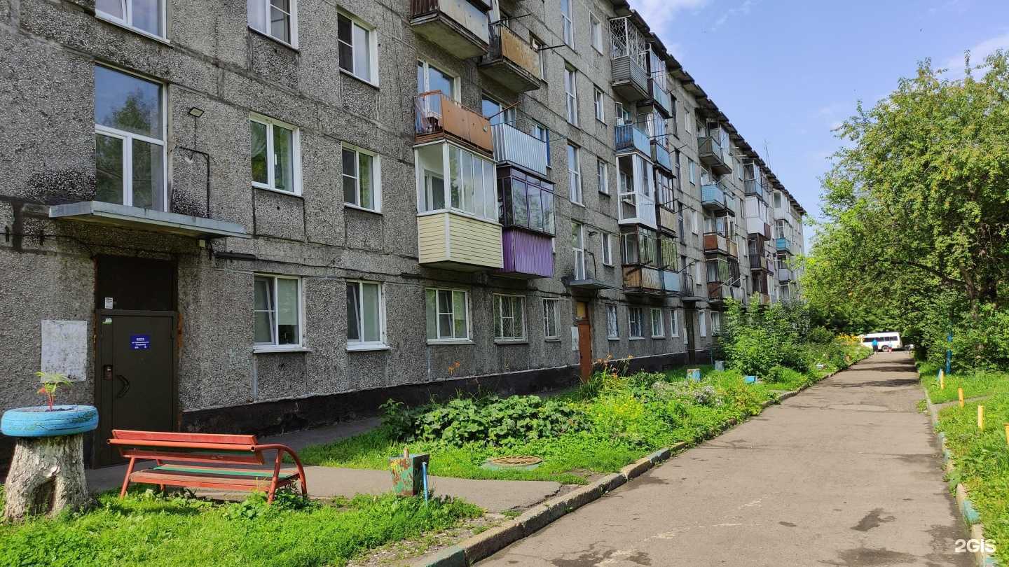 Отзывы на компанию HairShop в Новокузнецке c фото - фотография 2 из 2