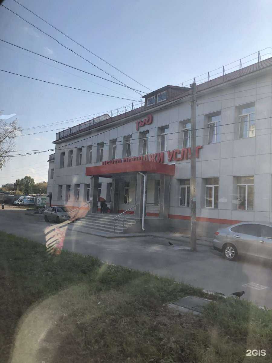 Отзывы на компанию РЖД в Нижнем Новгороде c фото - фотография 2 из 2