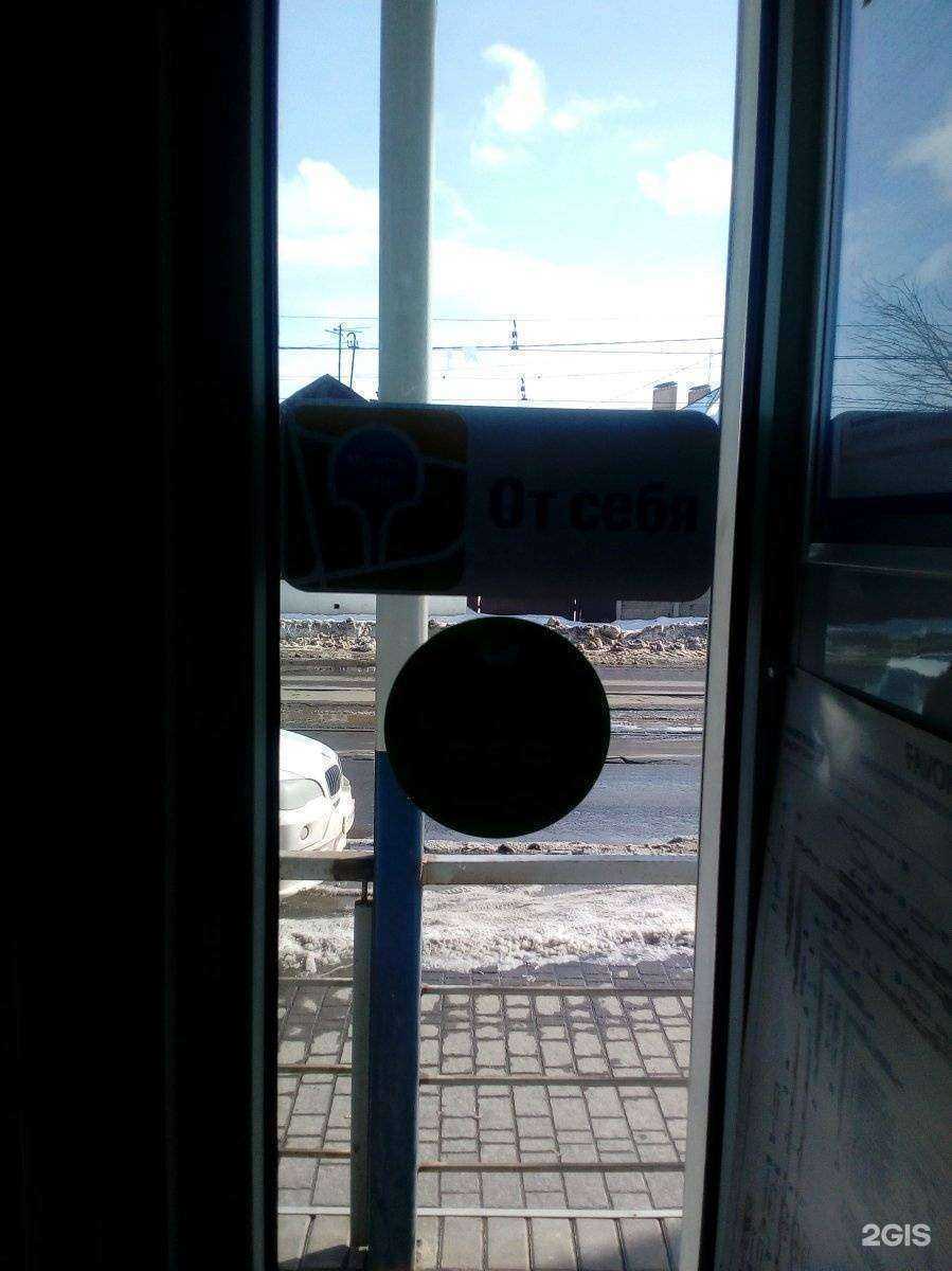 Отзывы на компанию Комплект монтаж в Орле c фото