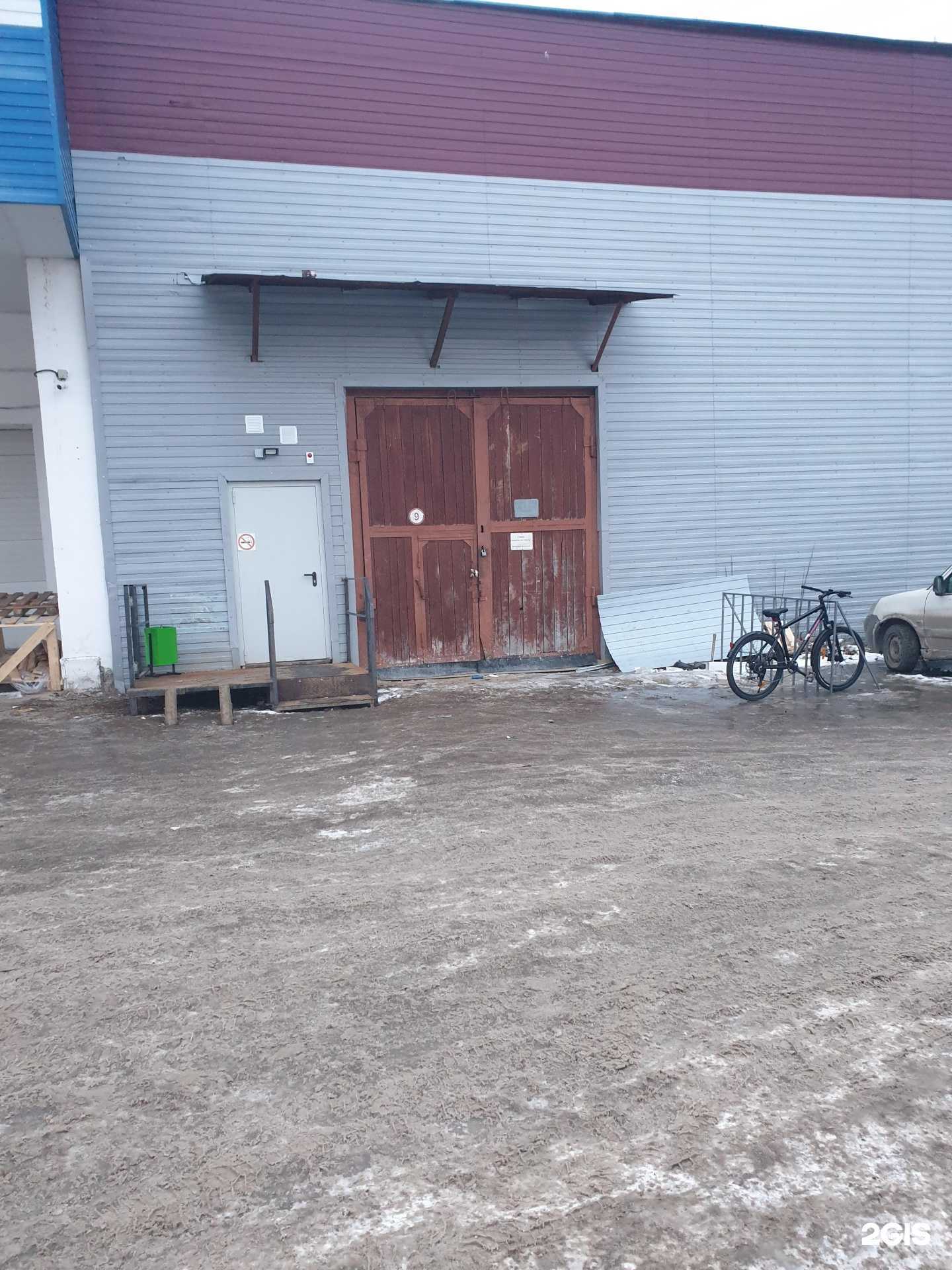 Отзывы на компанию Самокат в Нижнем Новгороде c фото - фотография 2 из 2