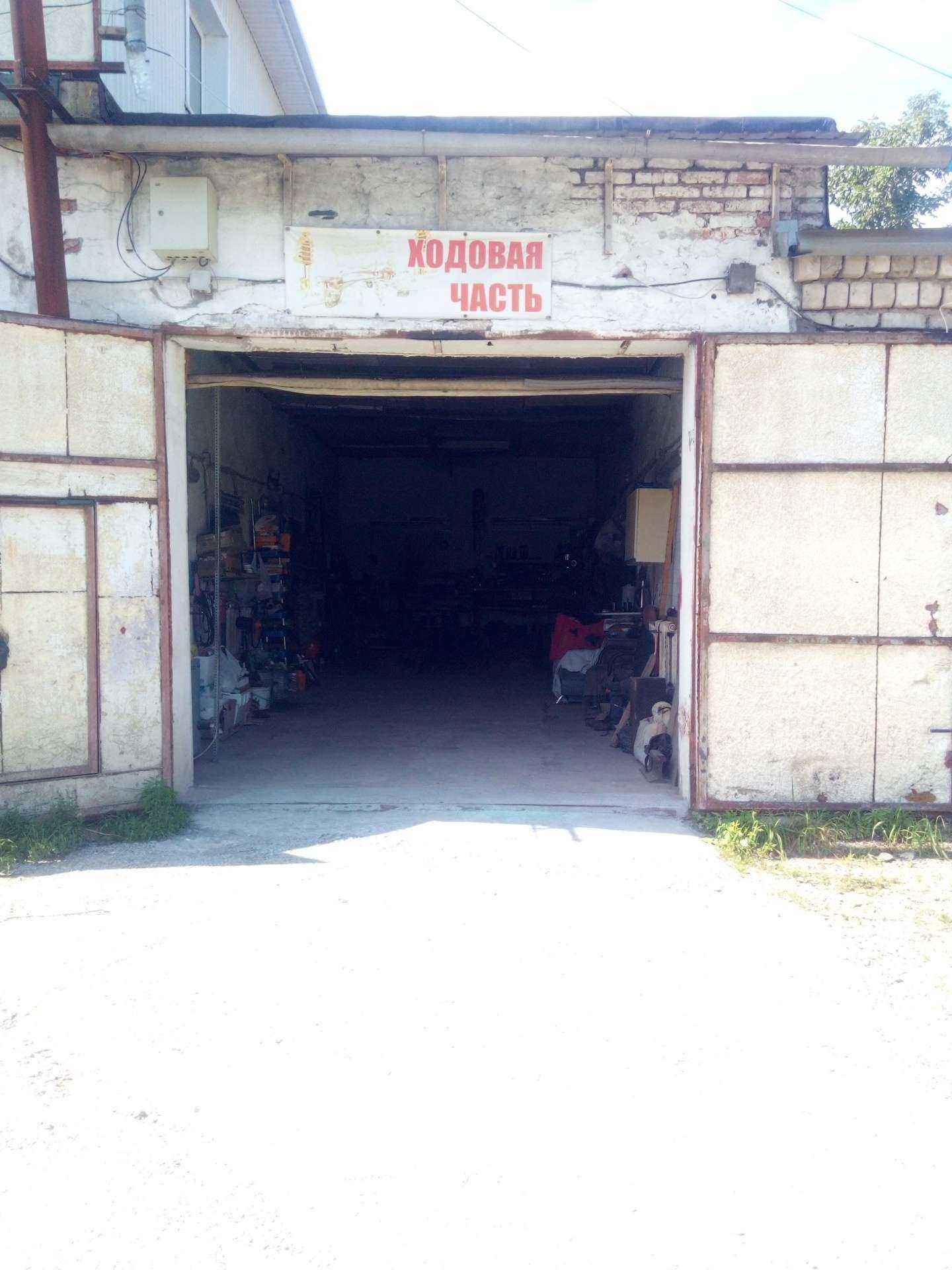 Отзывы на компанию sto_remont_125 в Артёме c фото