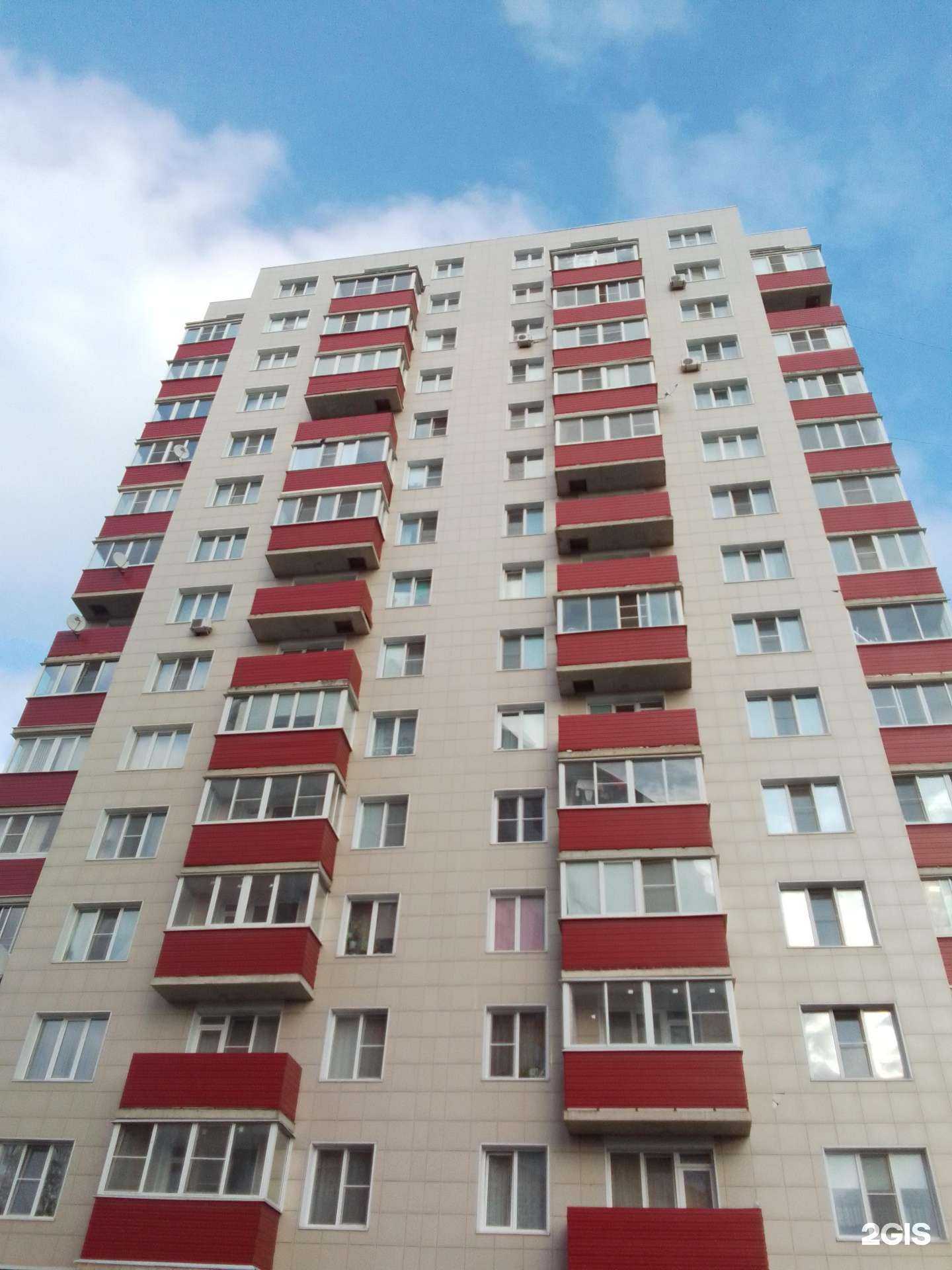 Отзывы на компанию Colizeum в Обнинске c фото - фотография 2 из 2