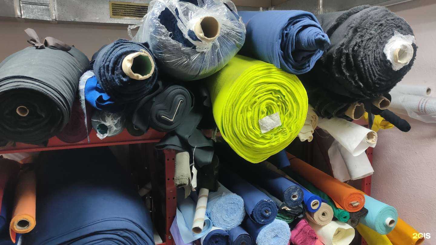 Отзывы на компанию Швейный цех-магазин по продаже спецодежды в г. Челябинск c фото